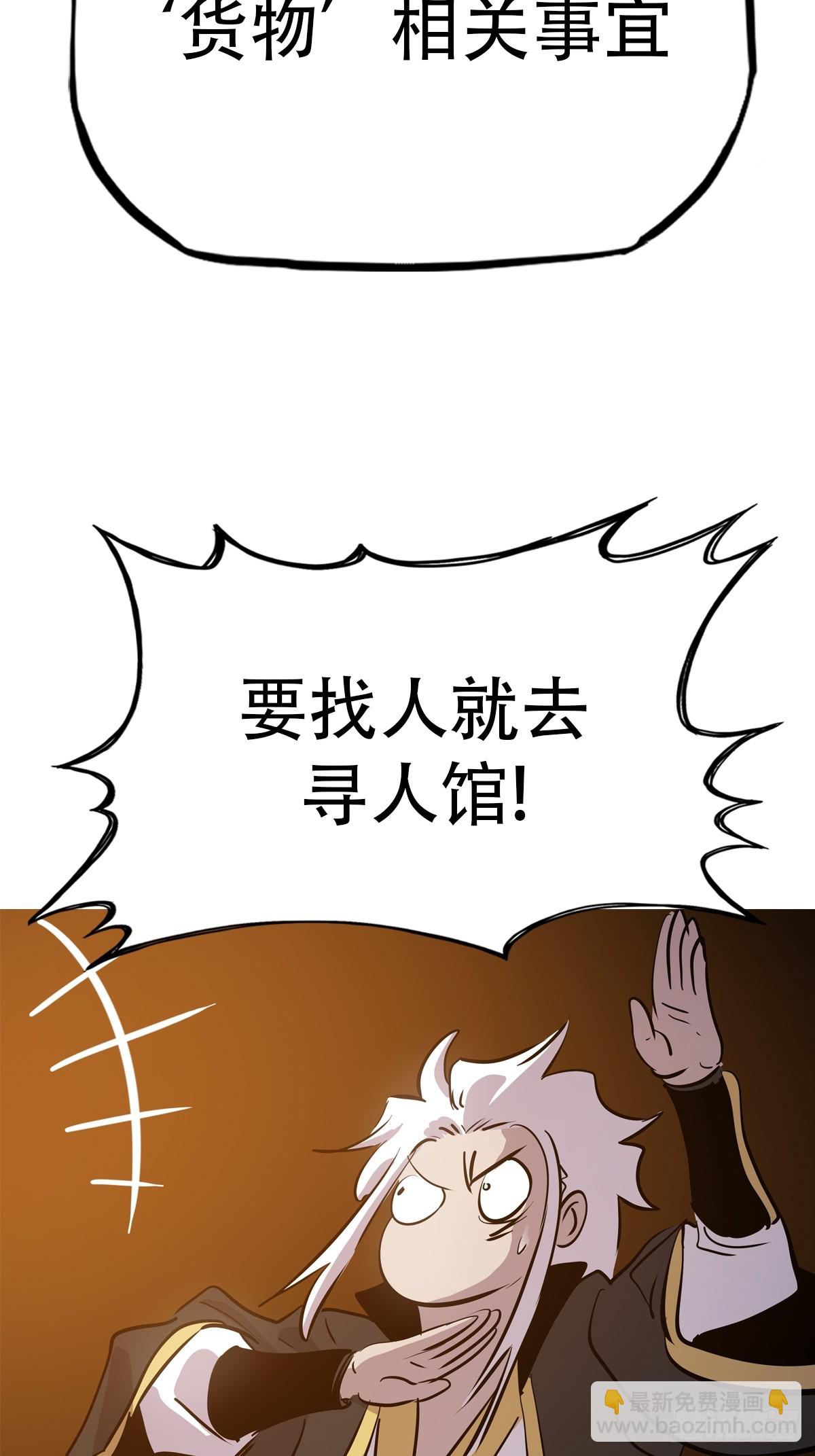 再探20