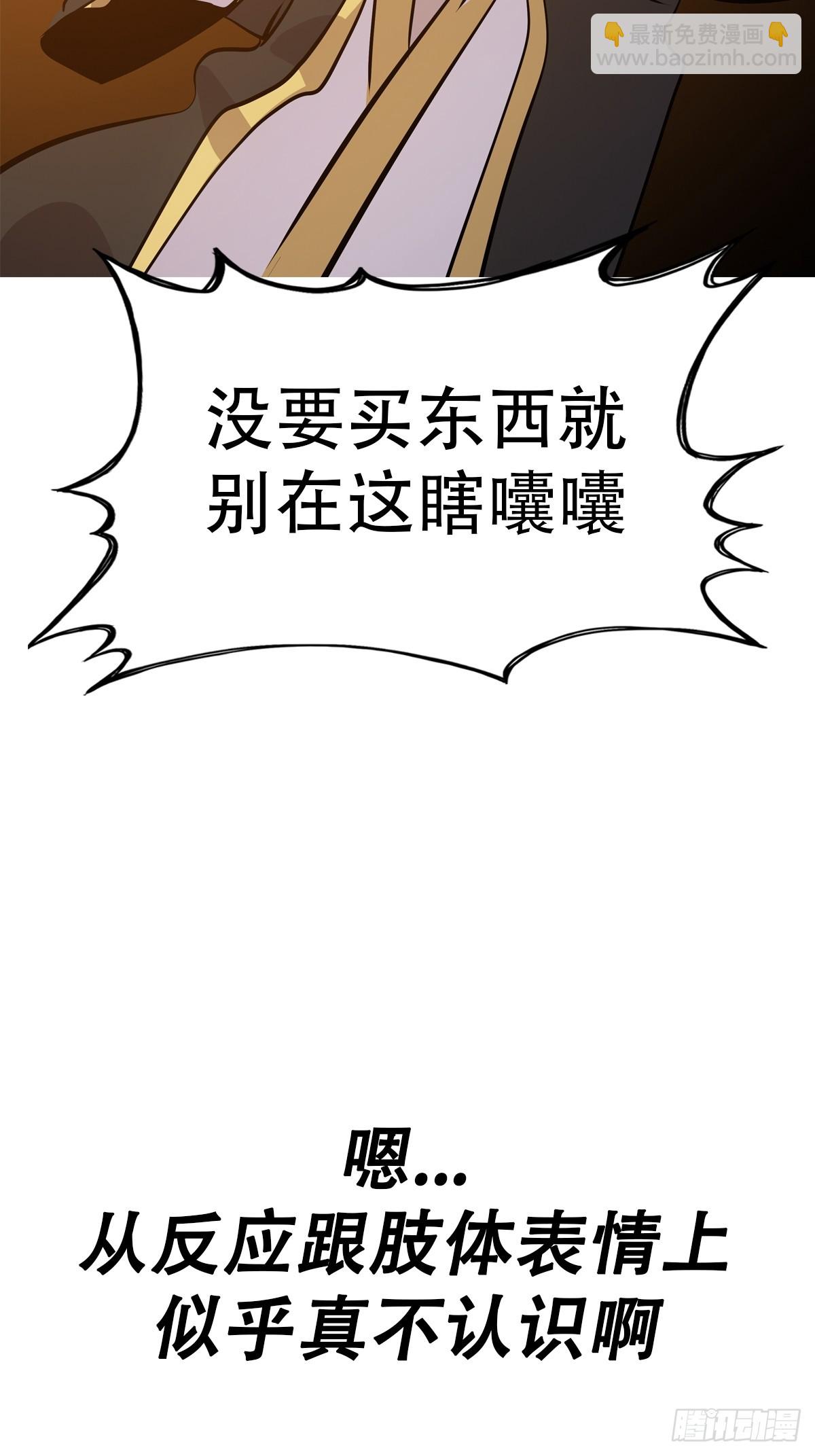 再探21