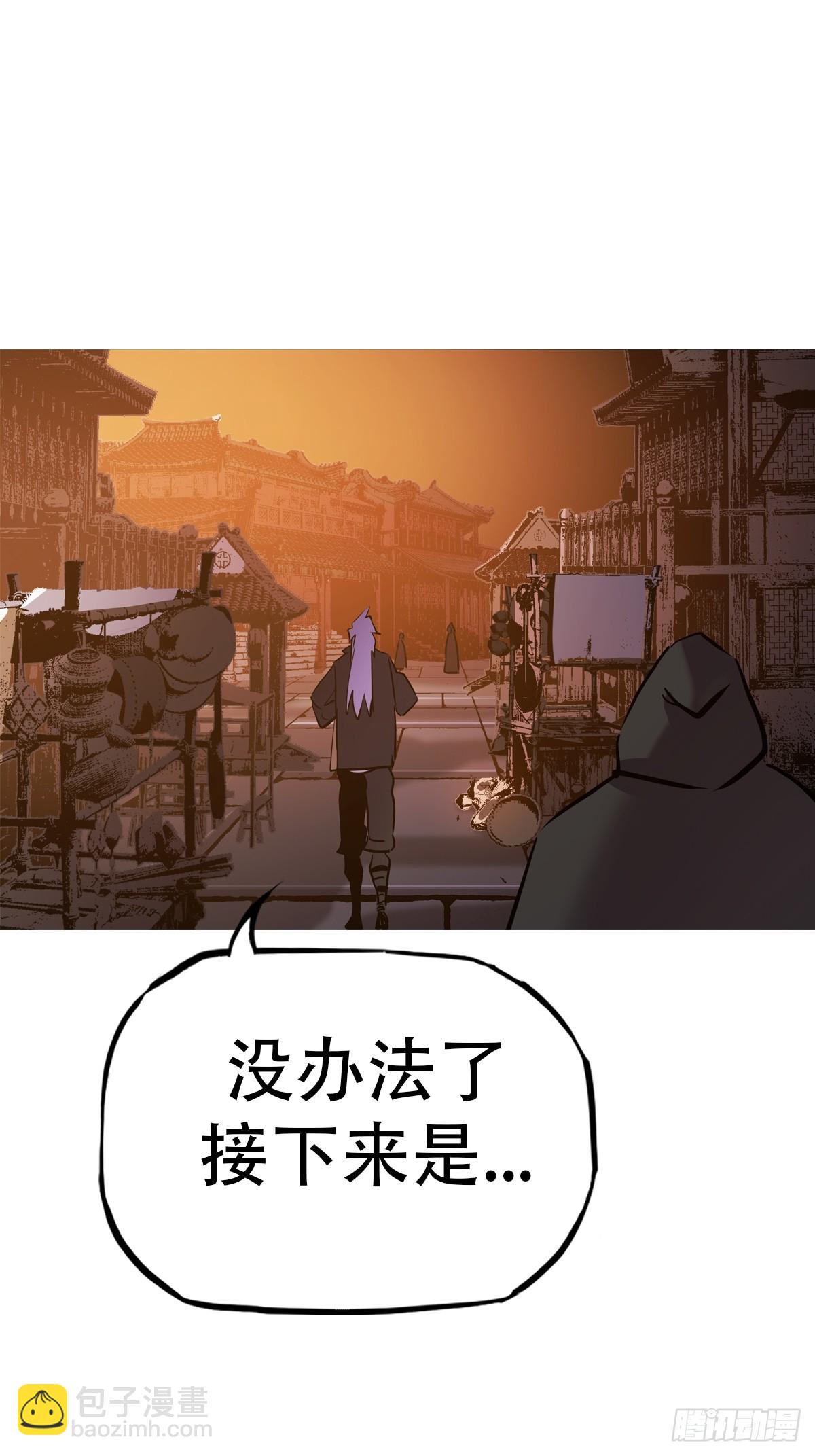 再探22