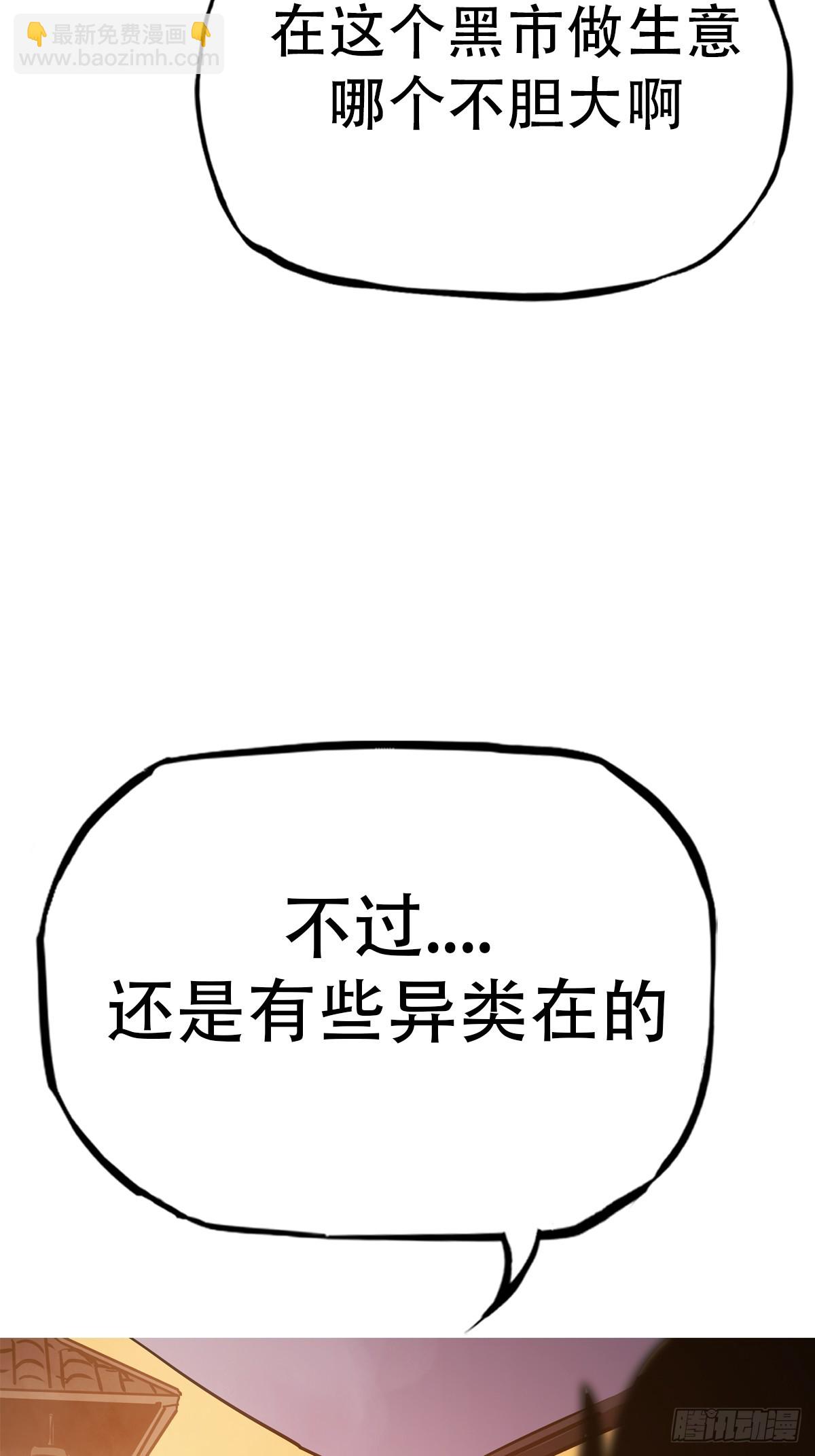 再探28