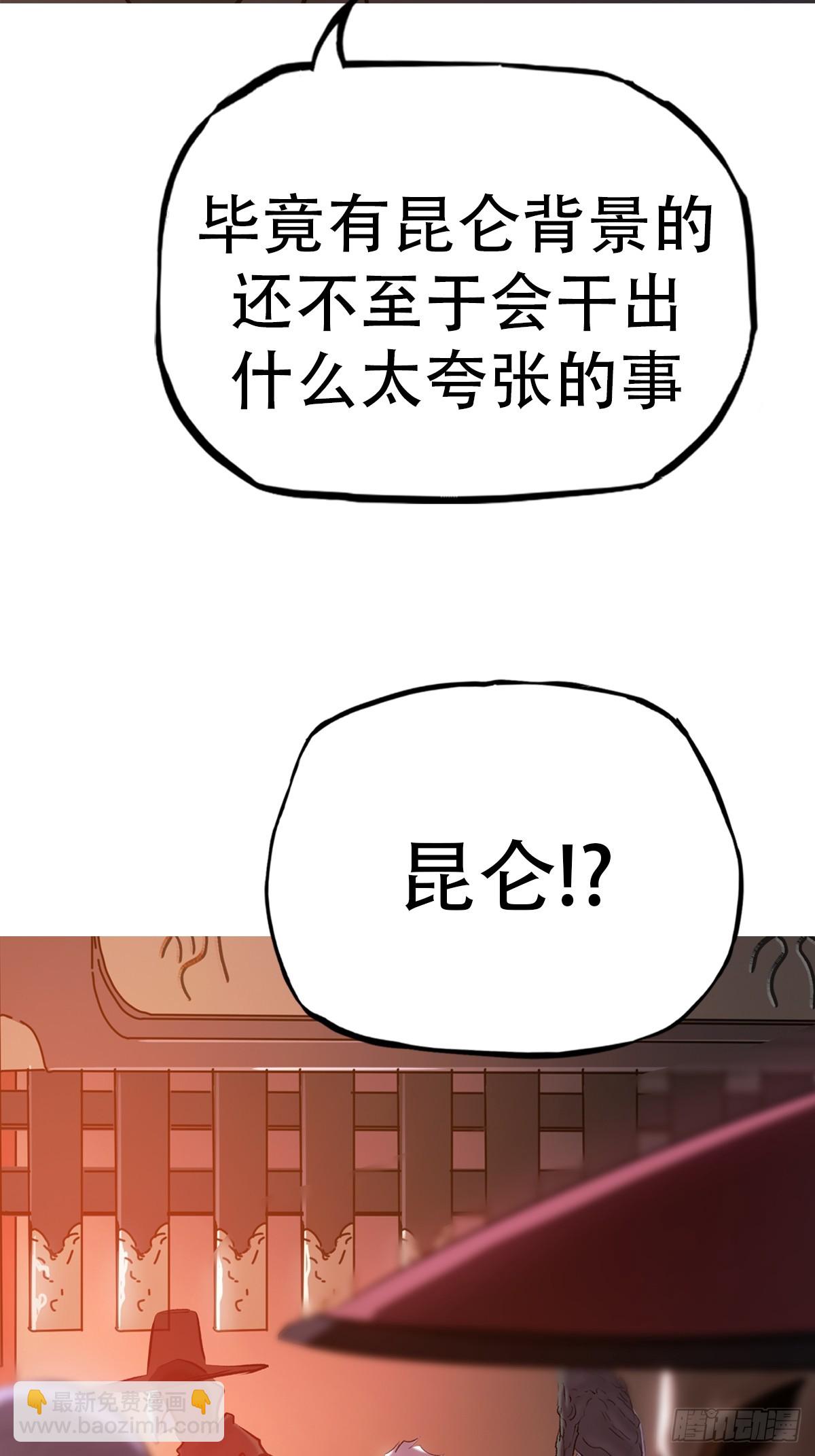 再探31