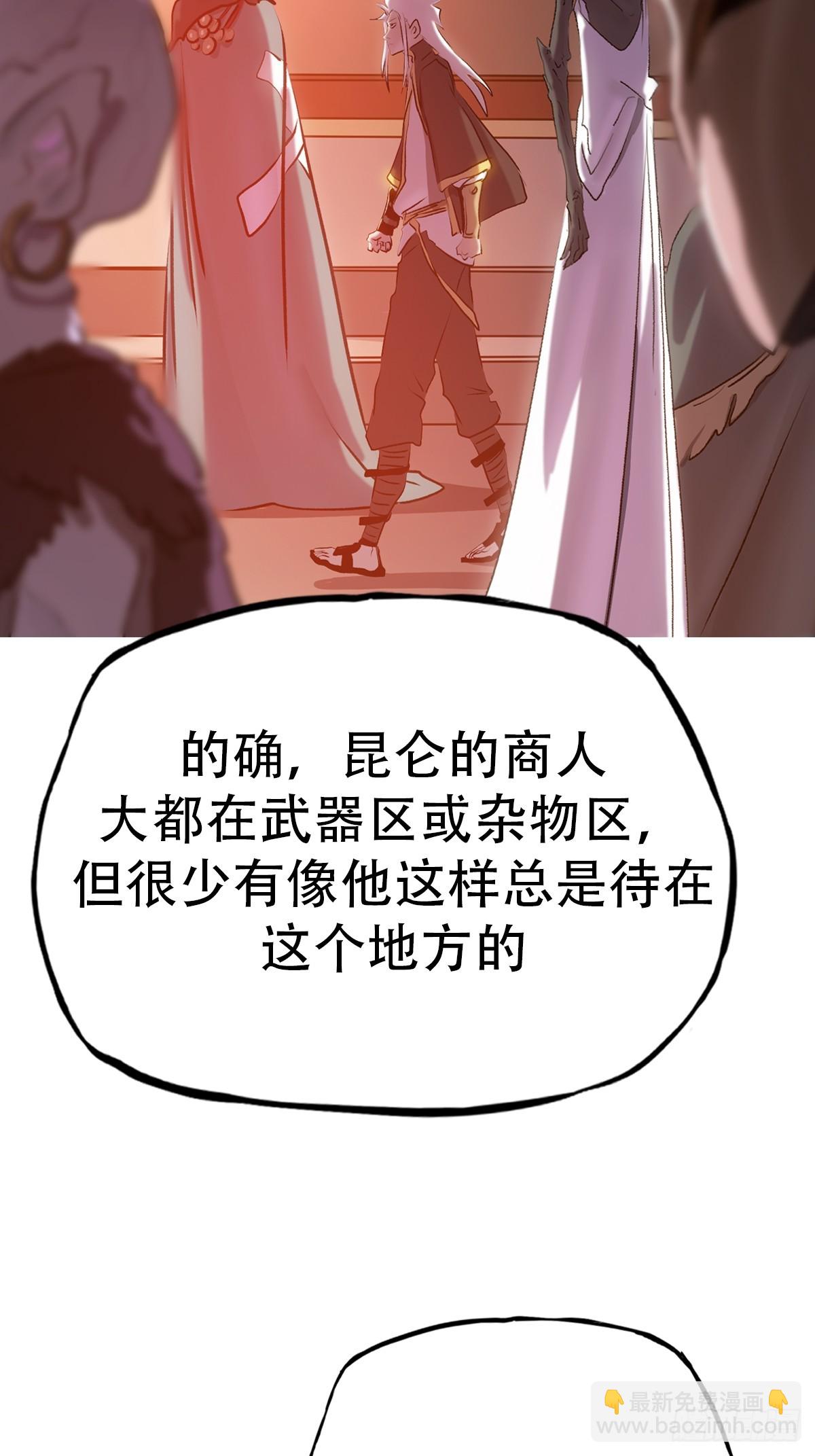 再探32