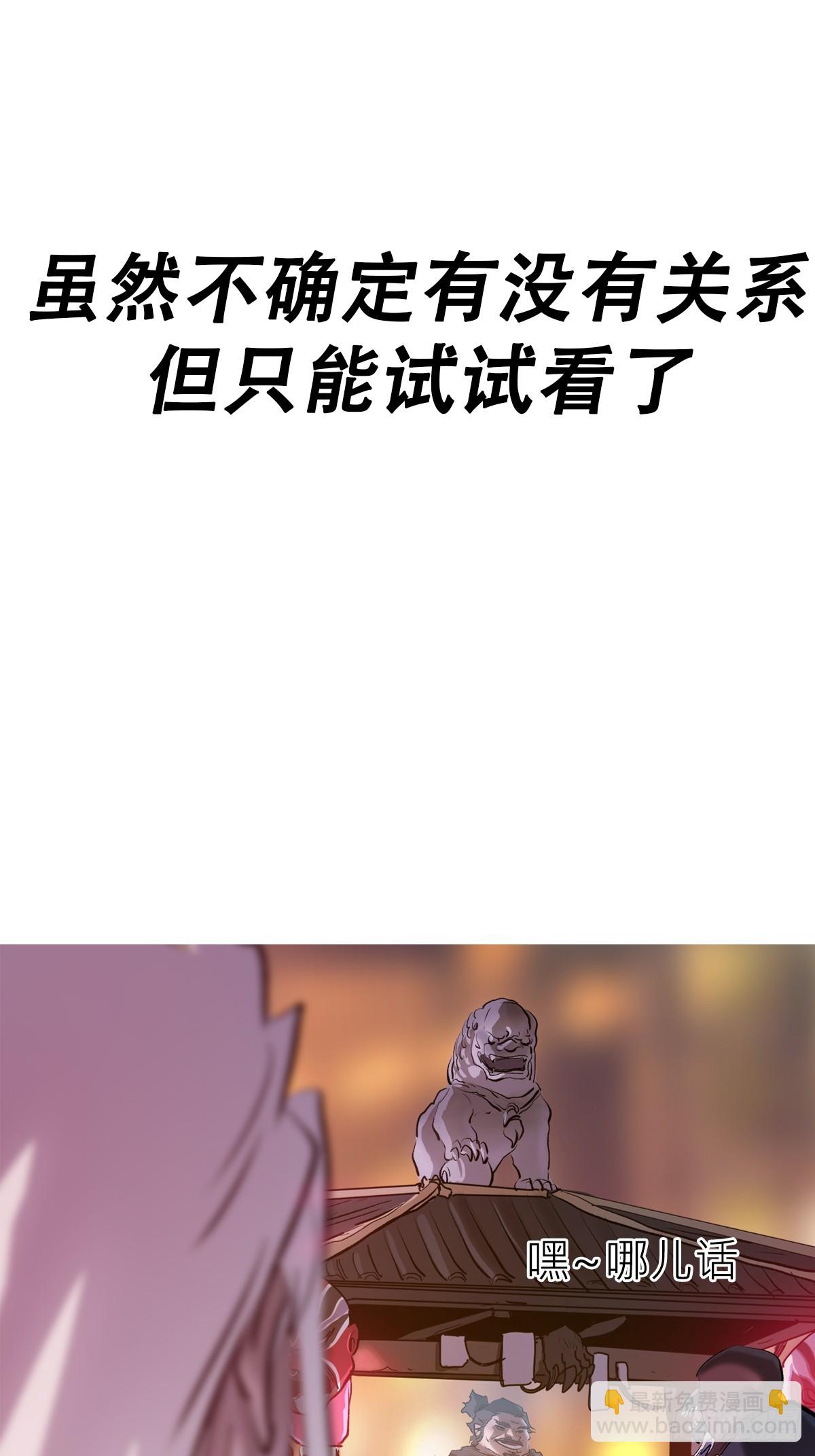 再探34