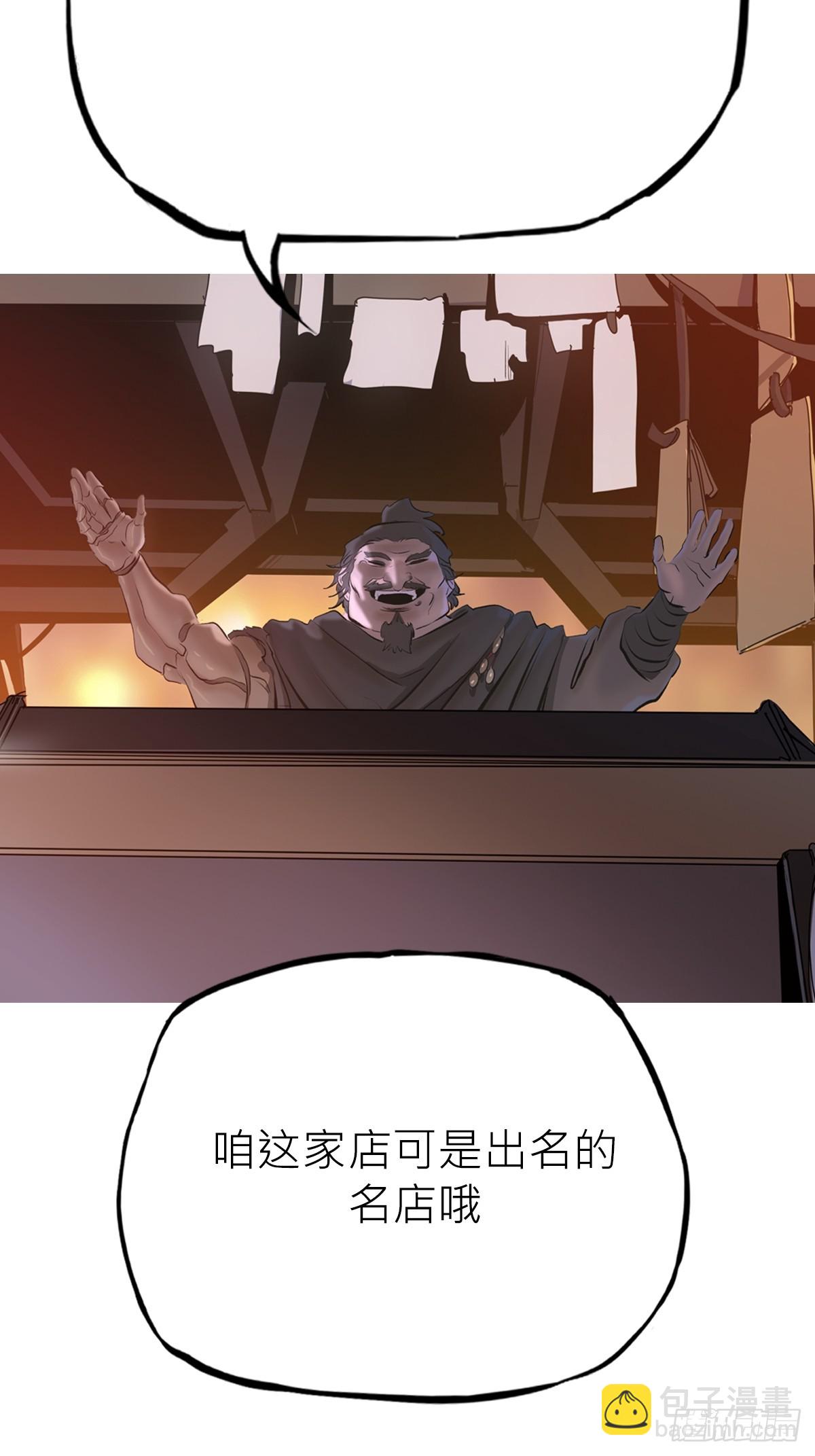 再探37