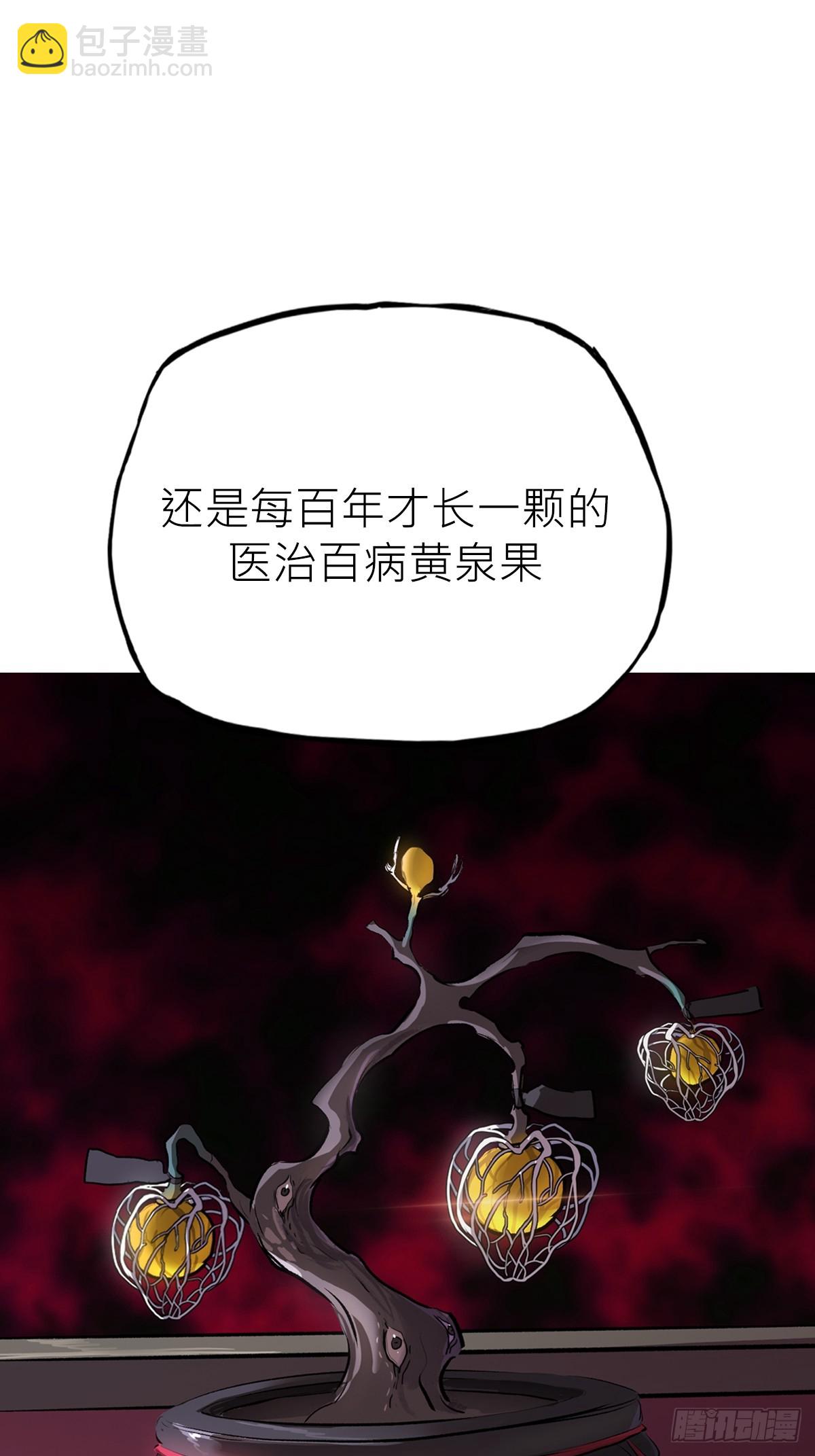 再探38