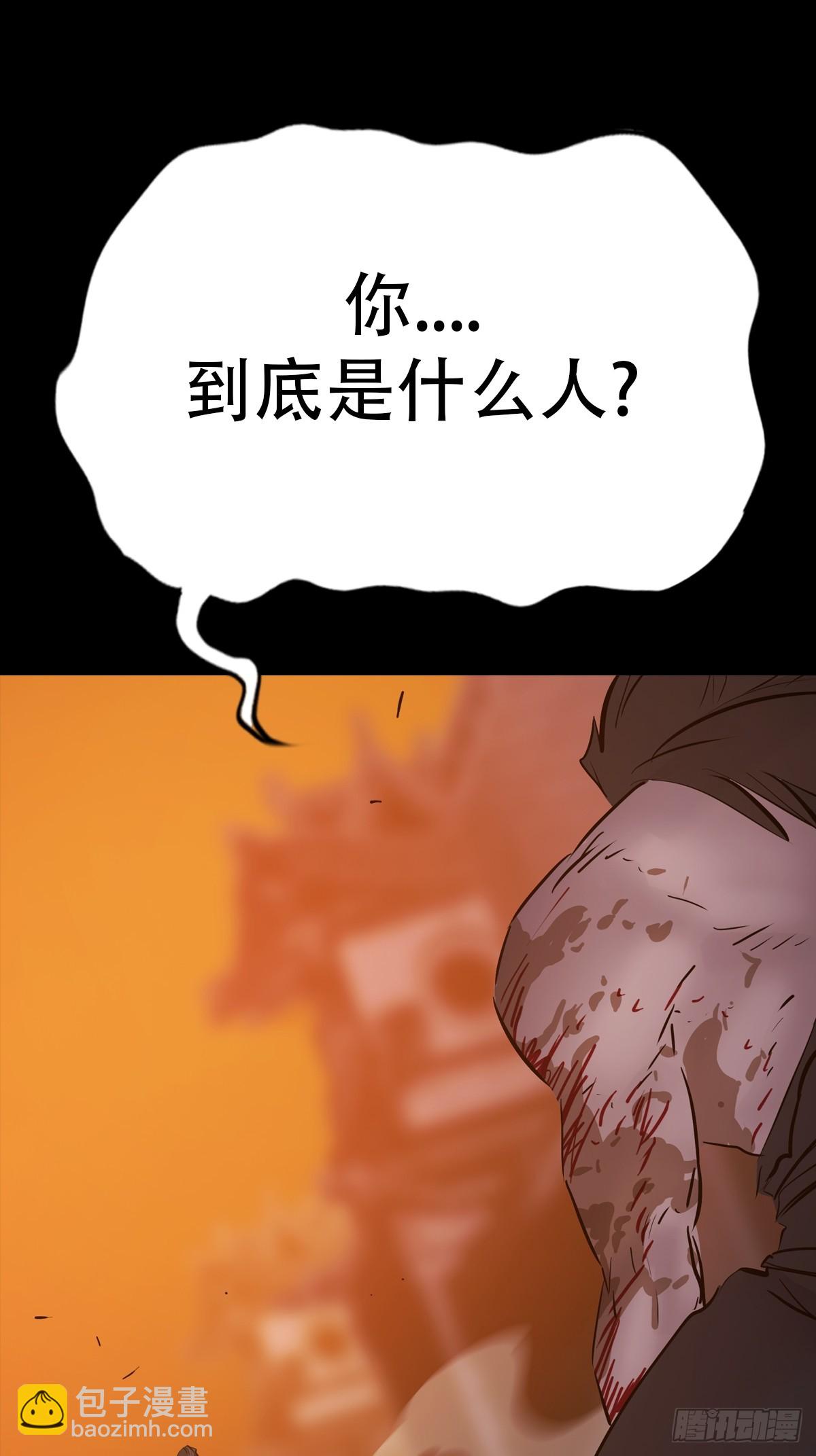 再探4