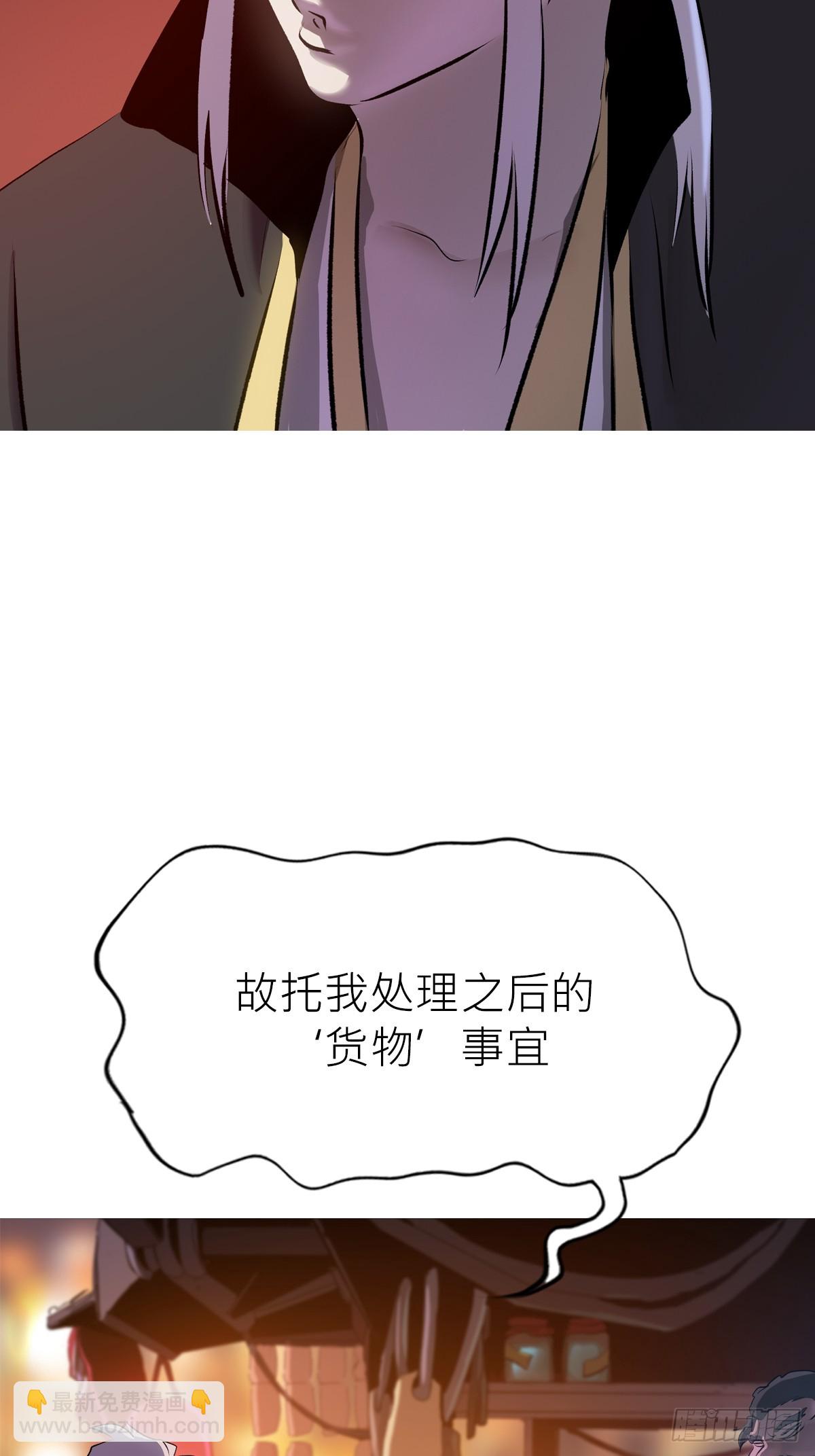 再探45