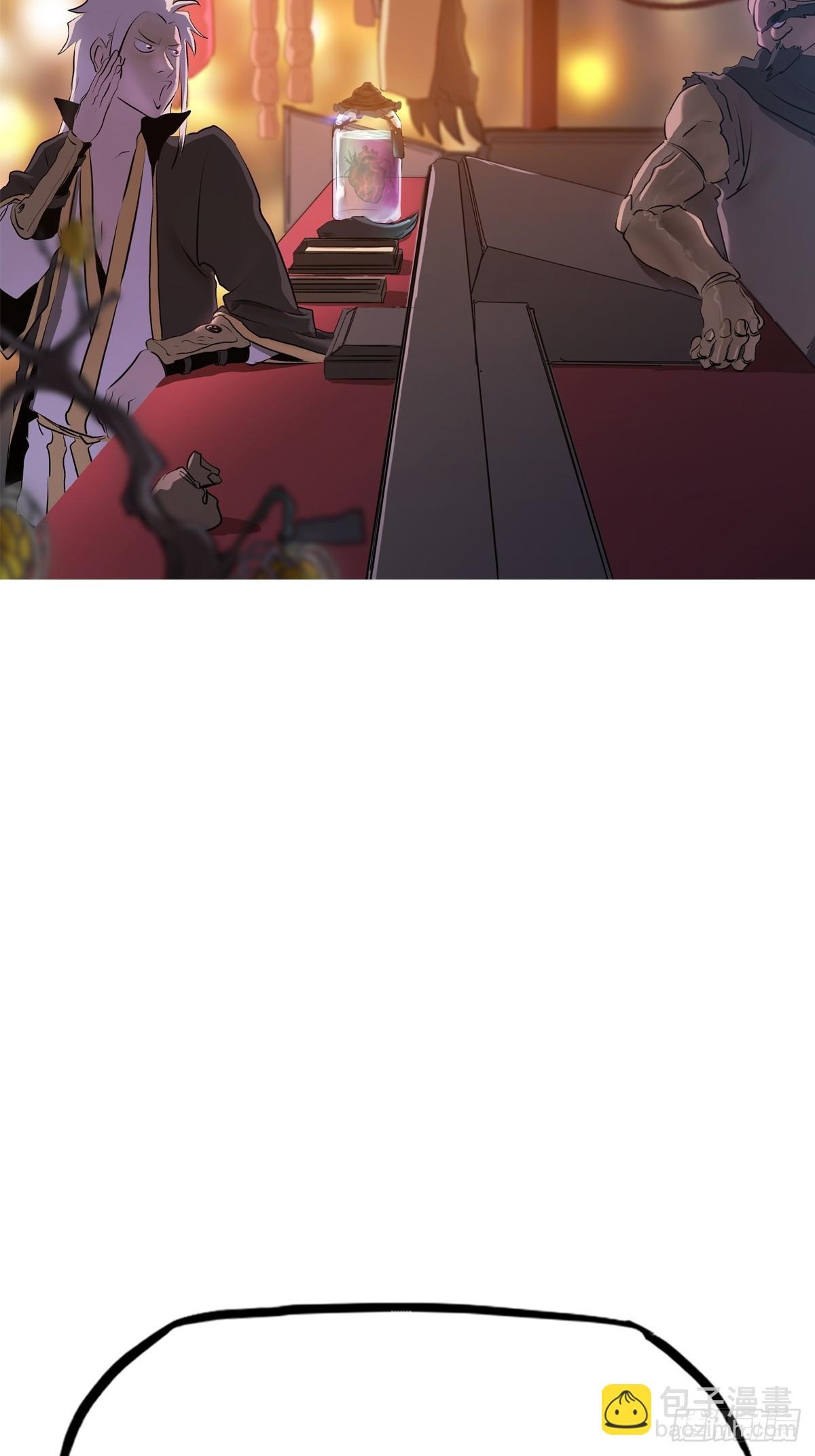 再探46