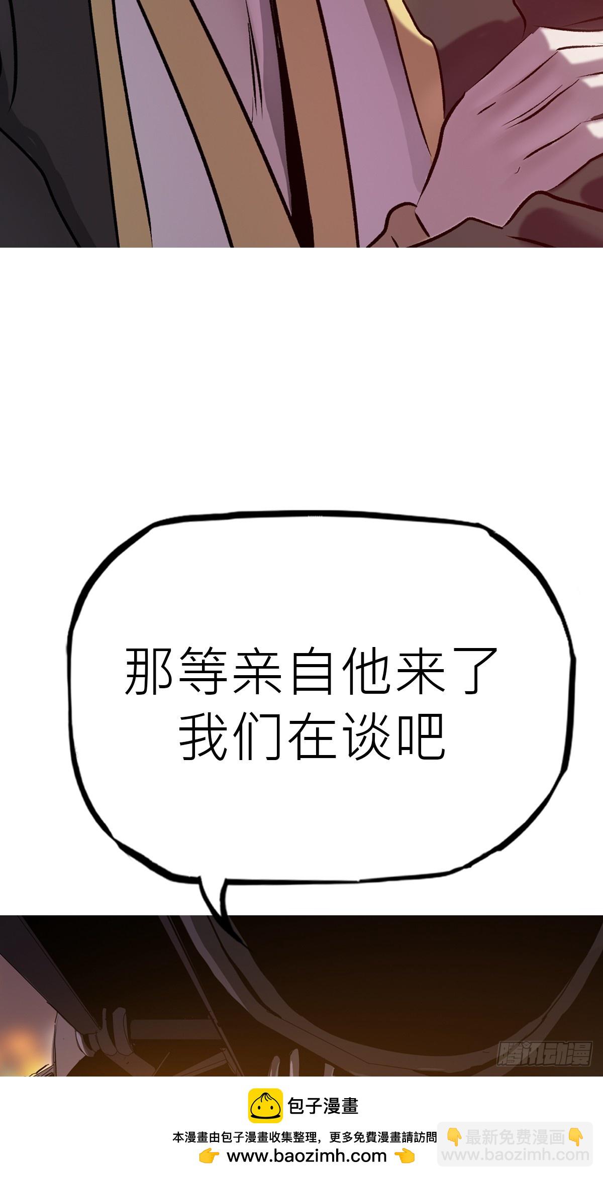 再探49
