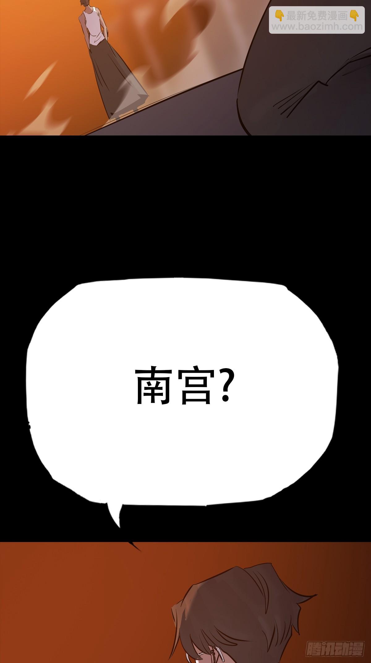 再探5