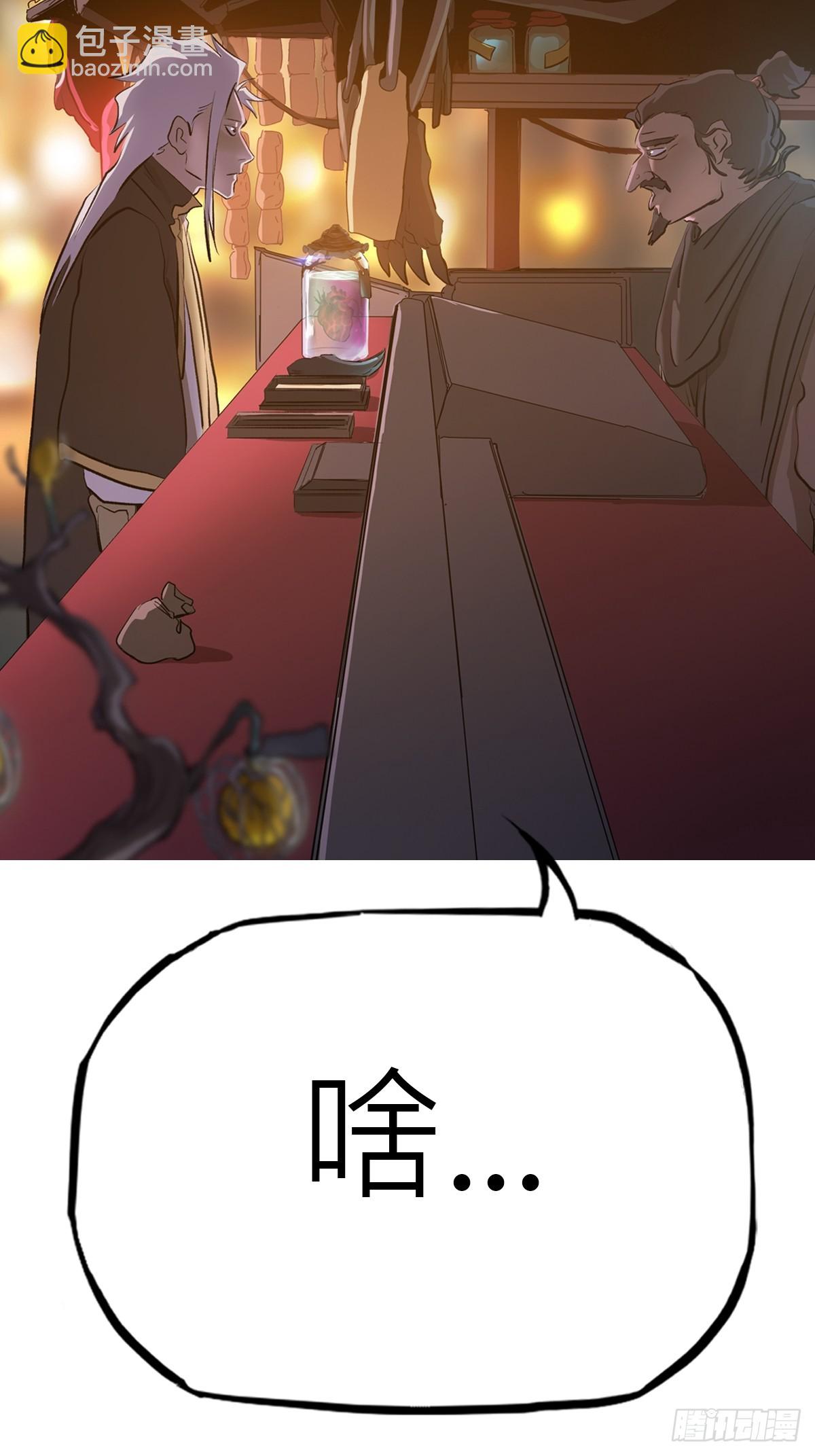 再探54