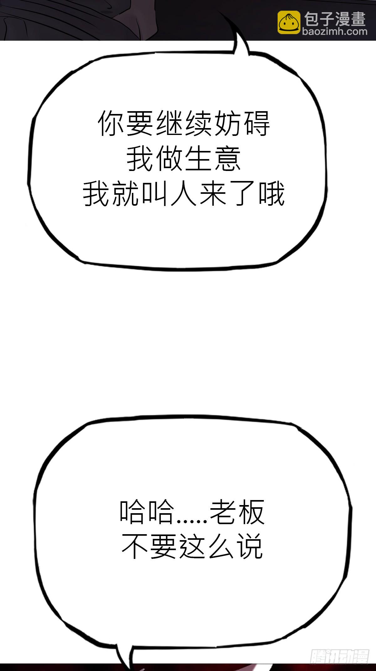 再探57
