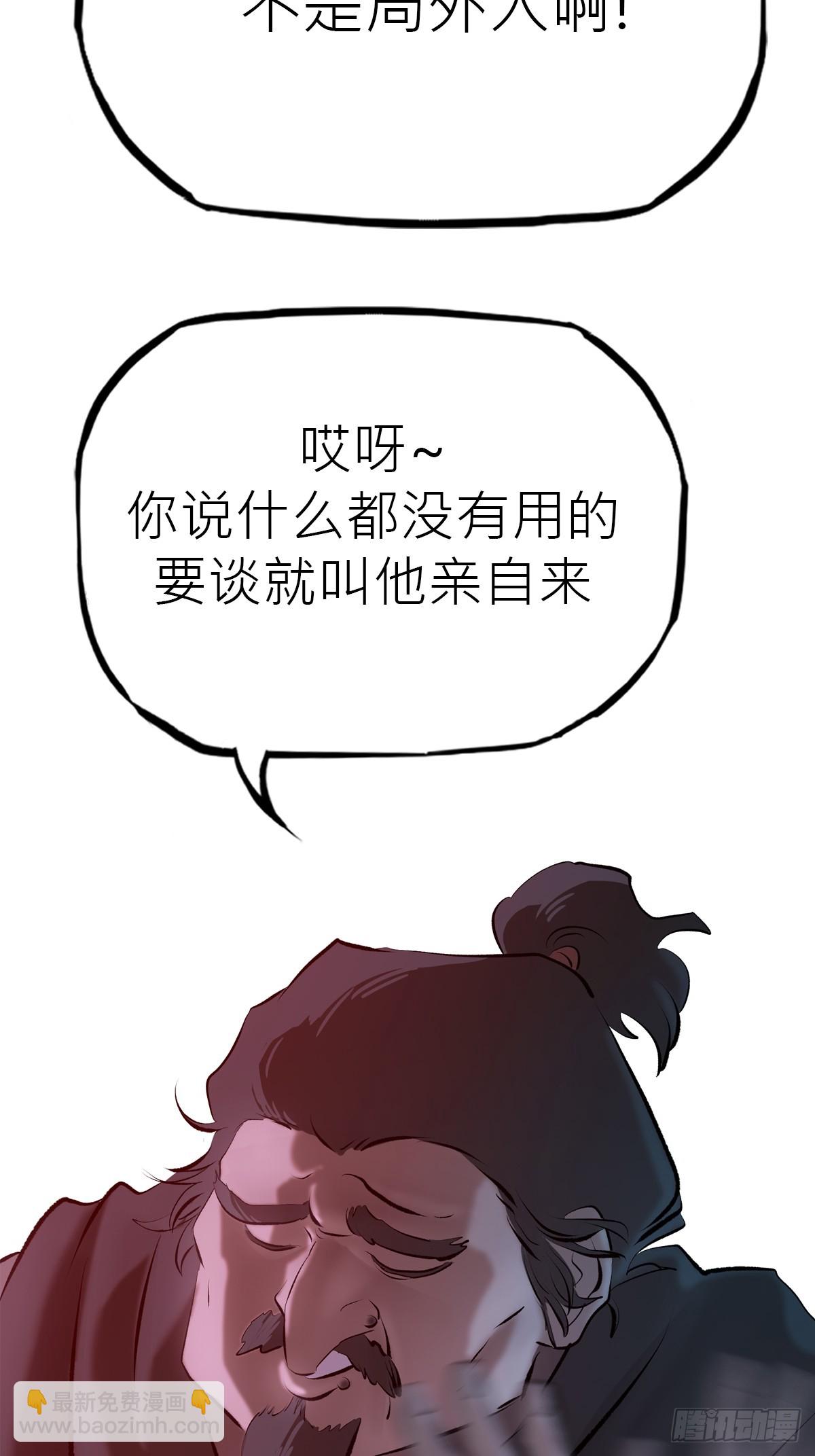 再探59