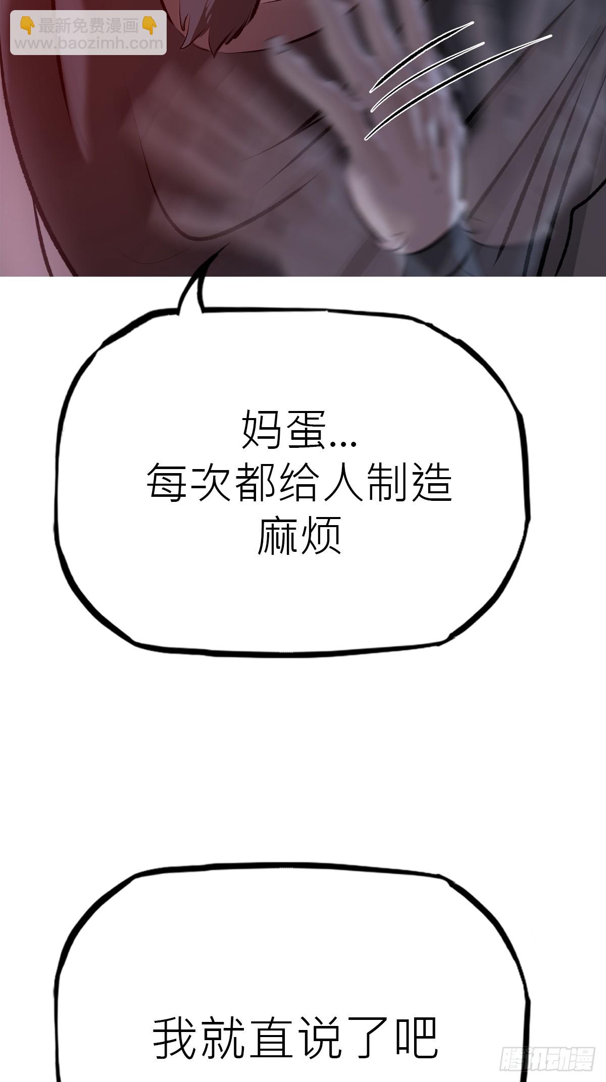 再探60