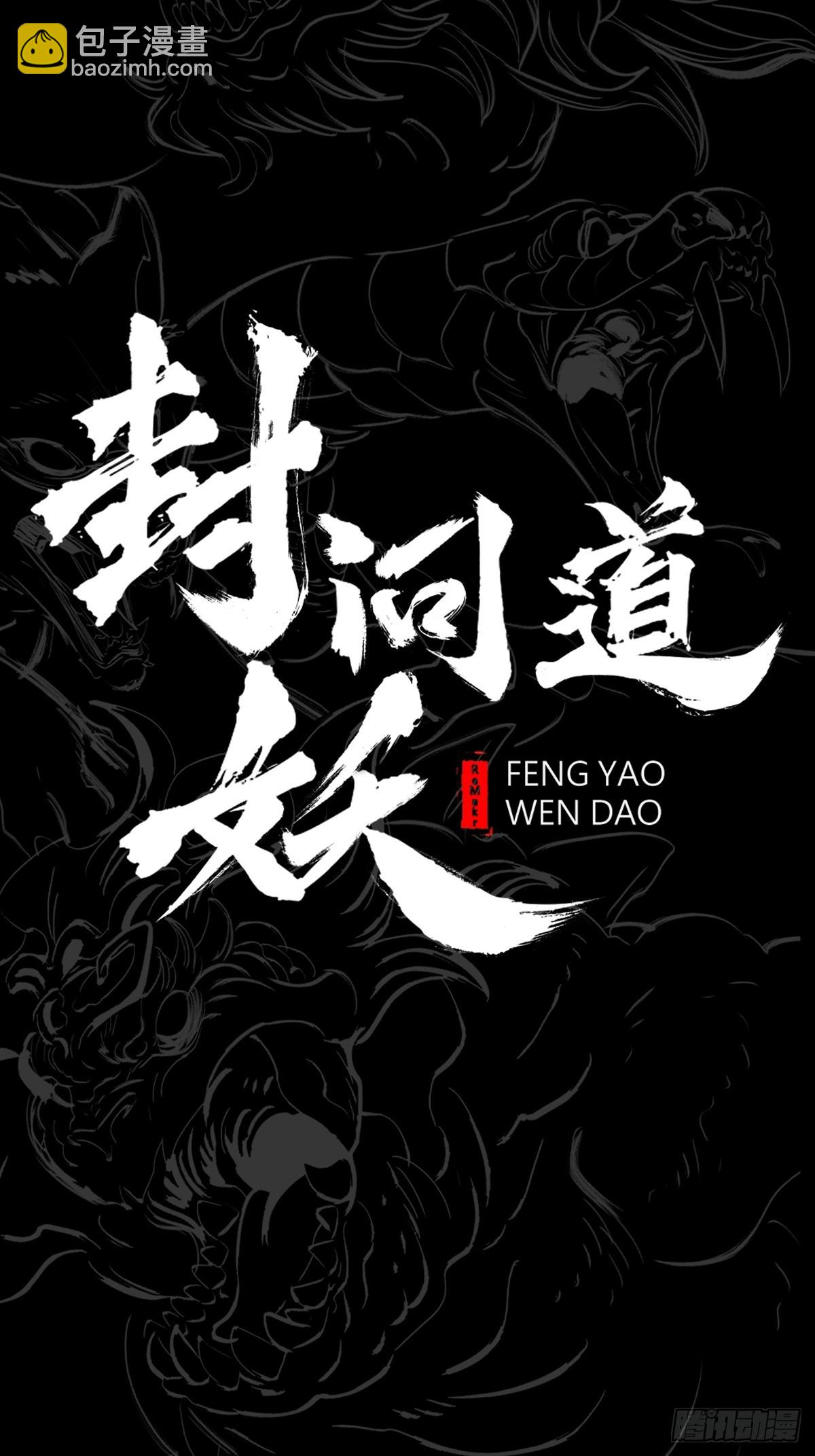 再探9