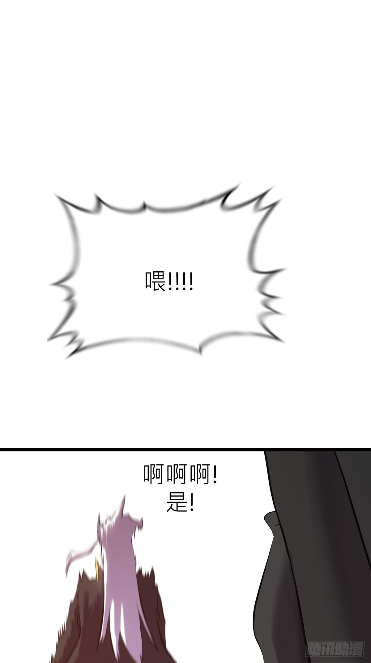 当家0
