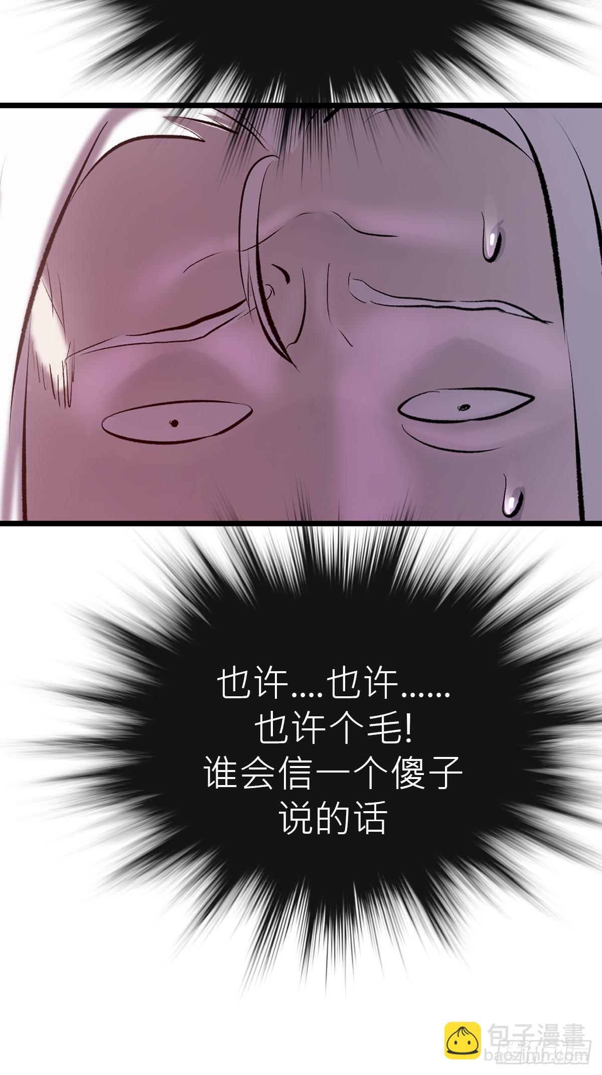 当家10