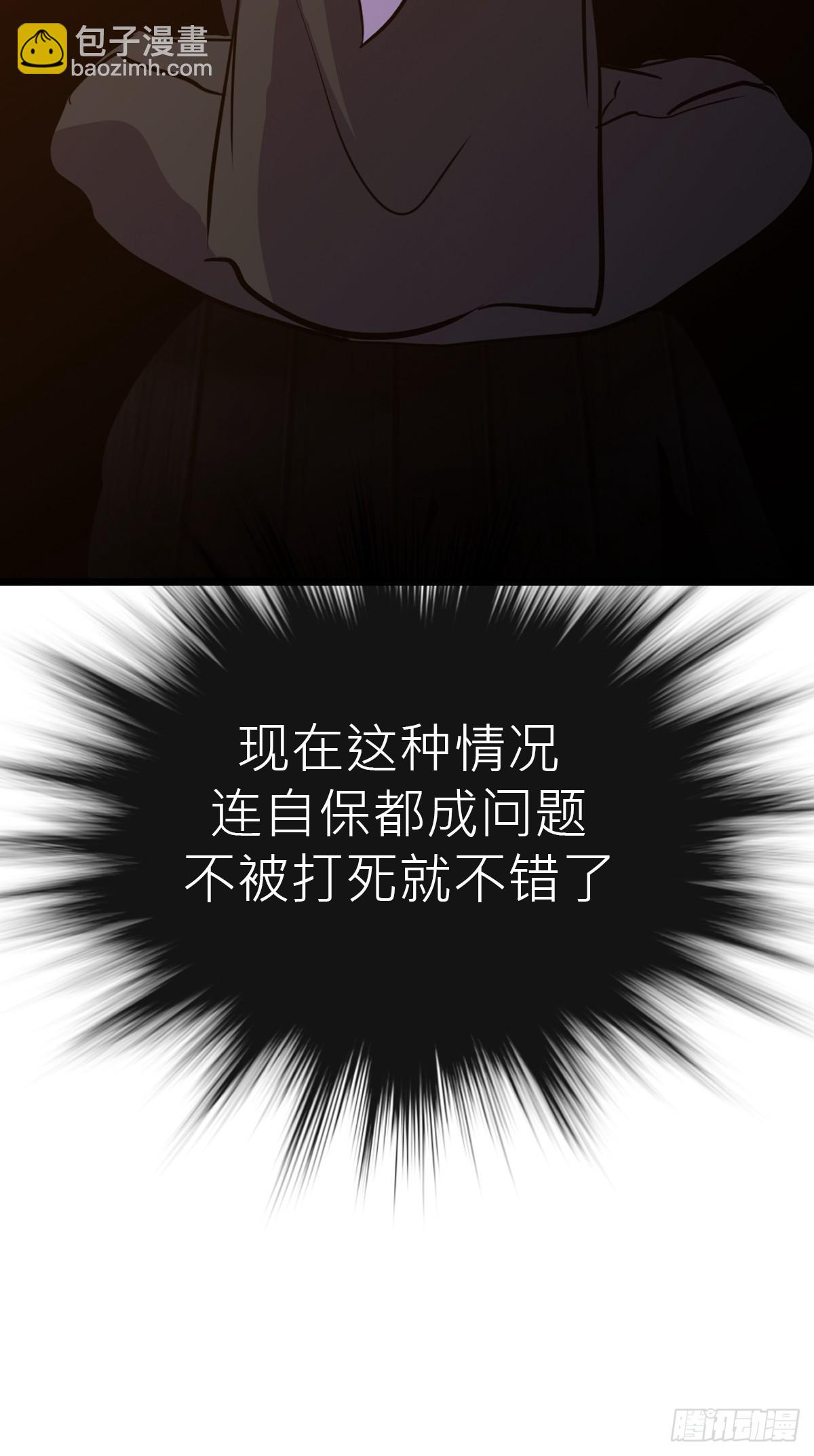 当家12