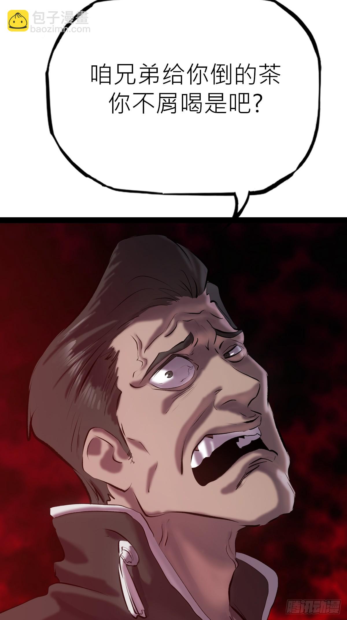 当家15