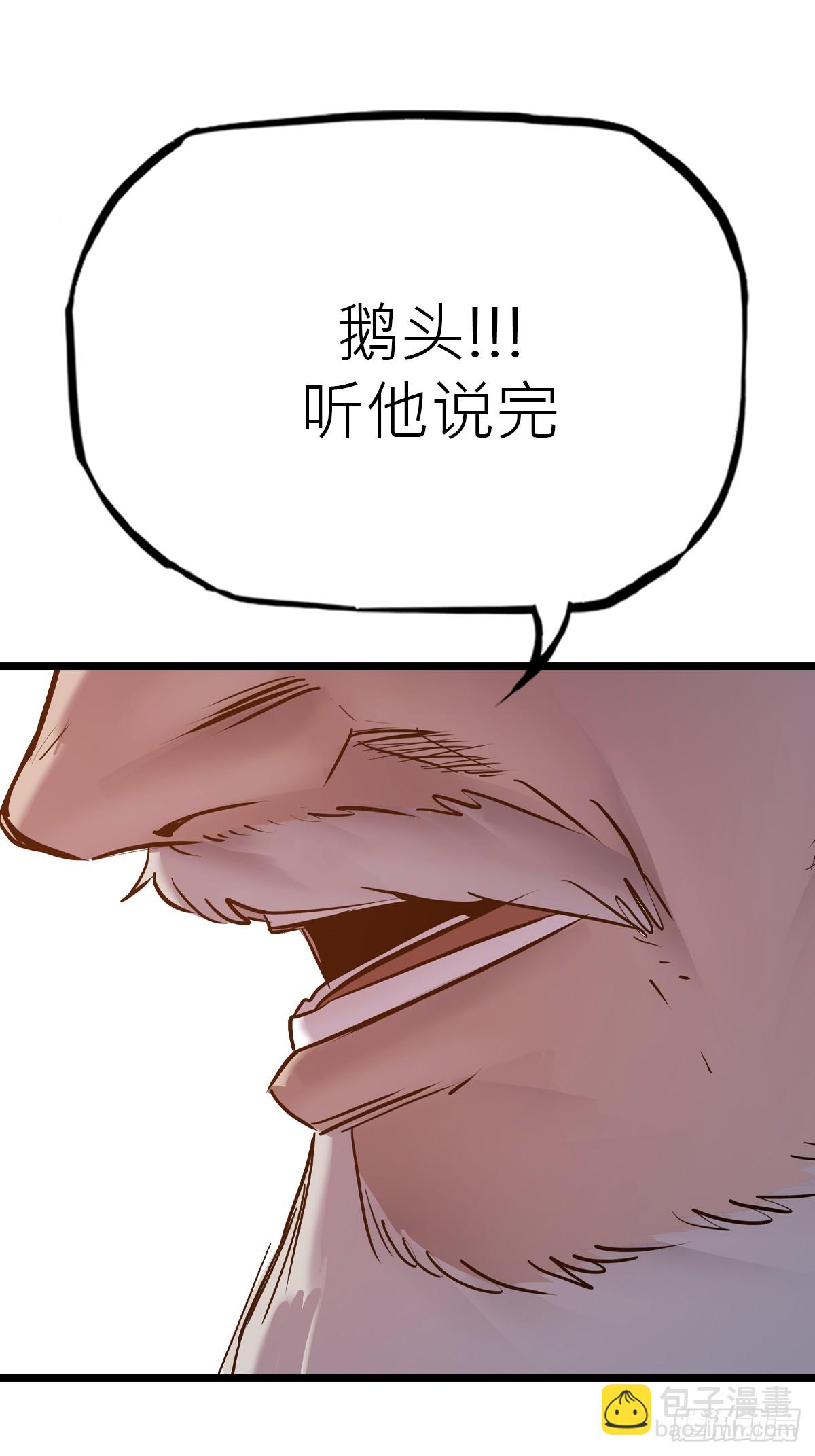 当家37
