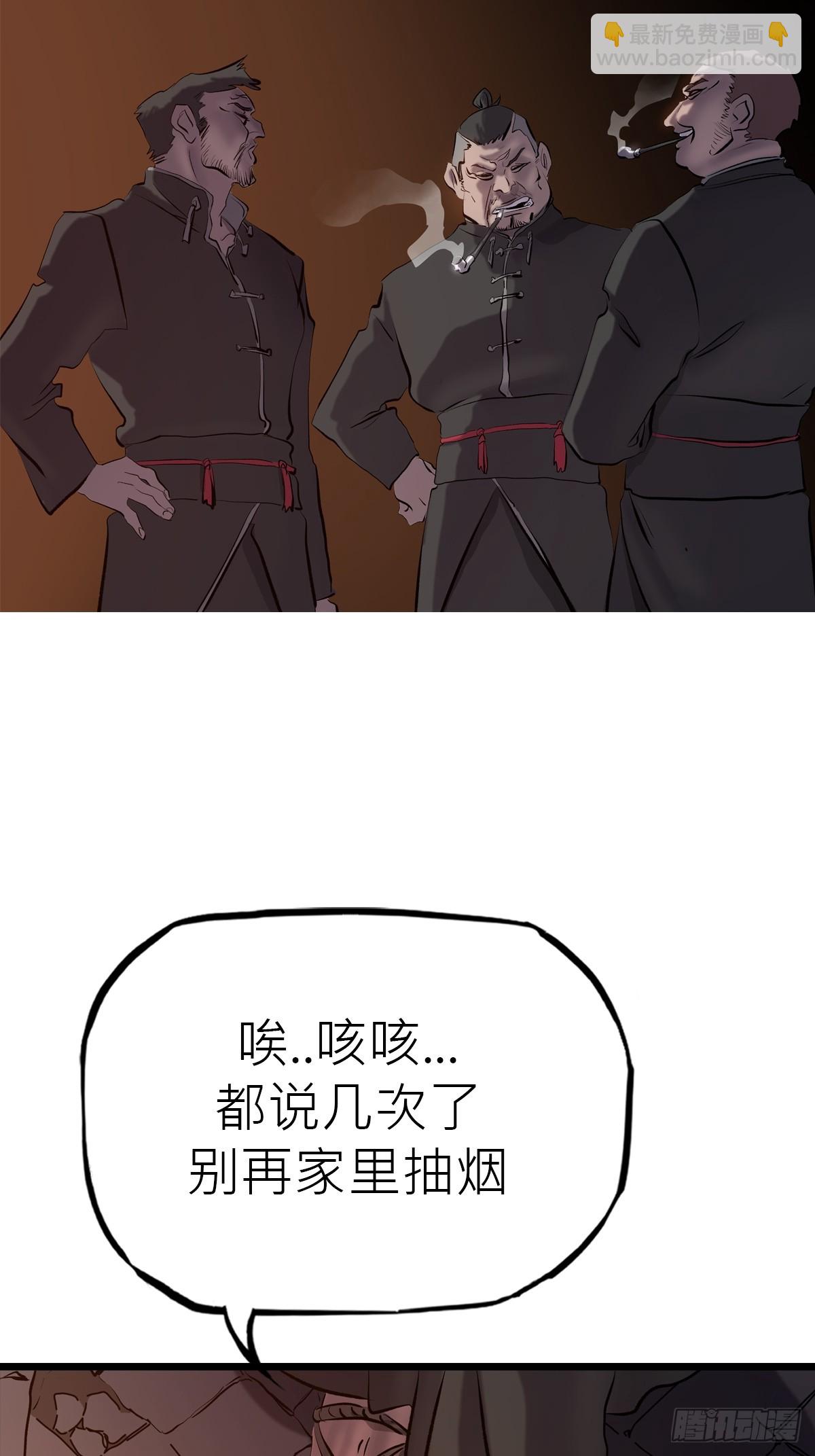 当家64