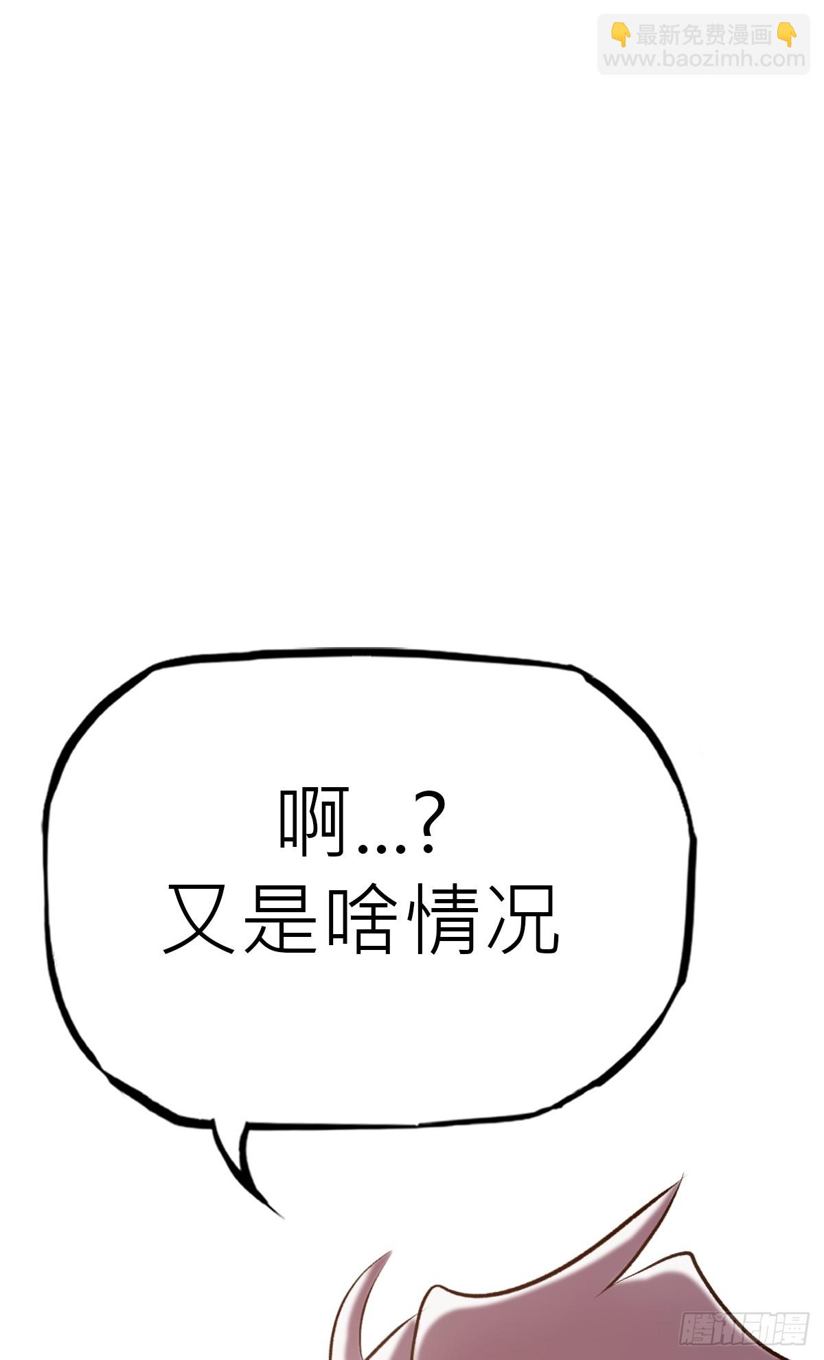救星15
