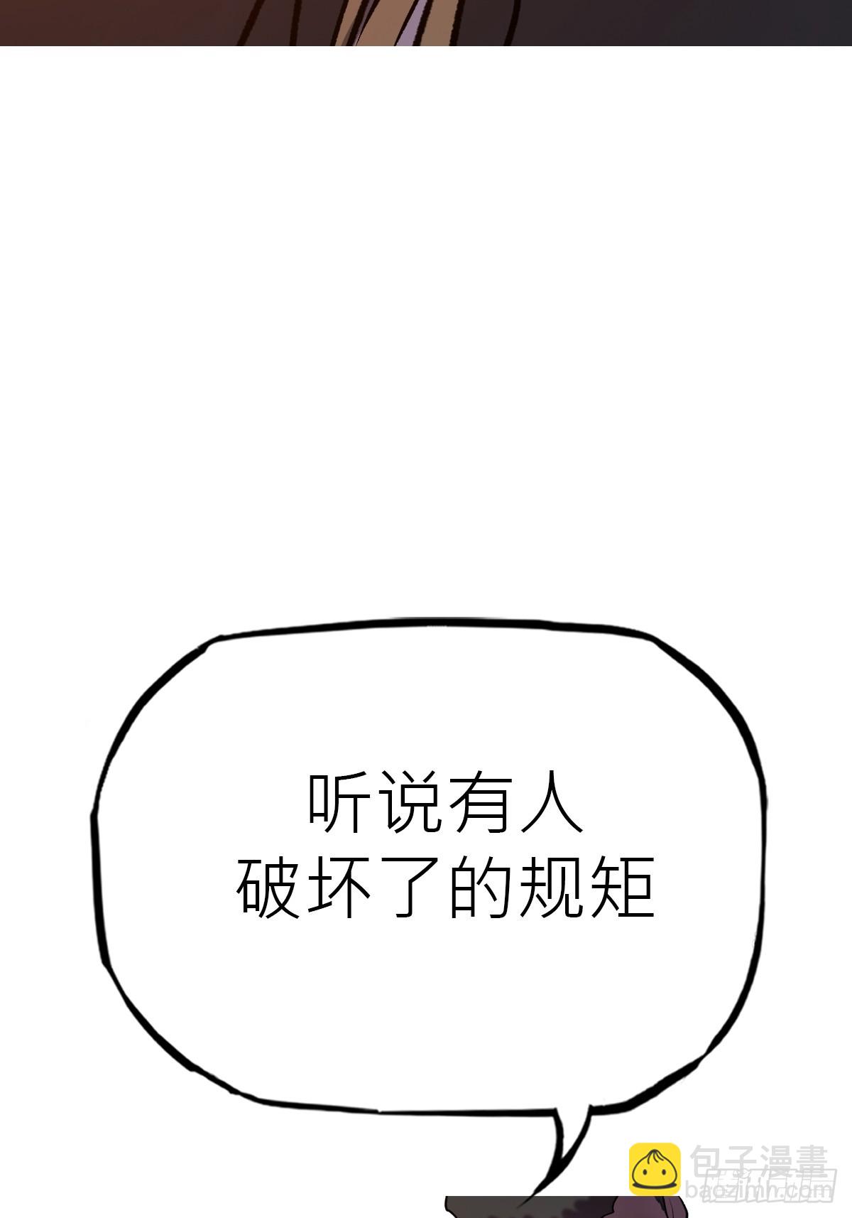 救星17