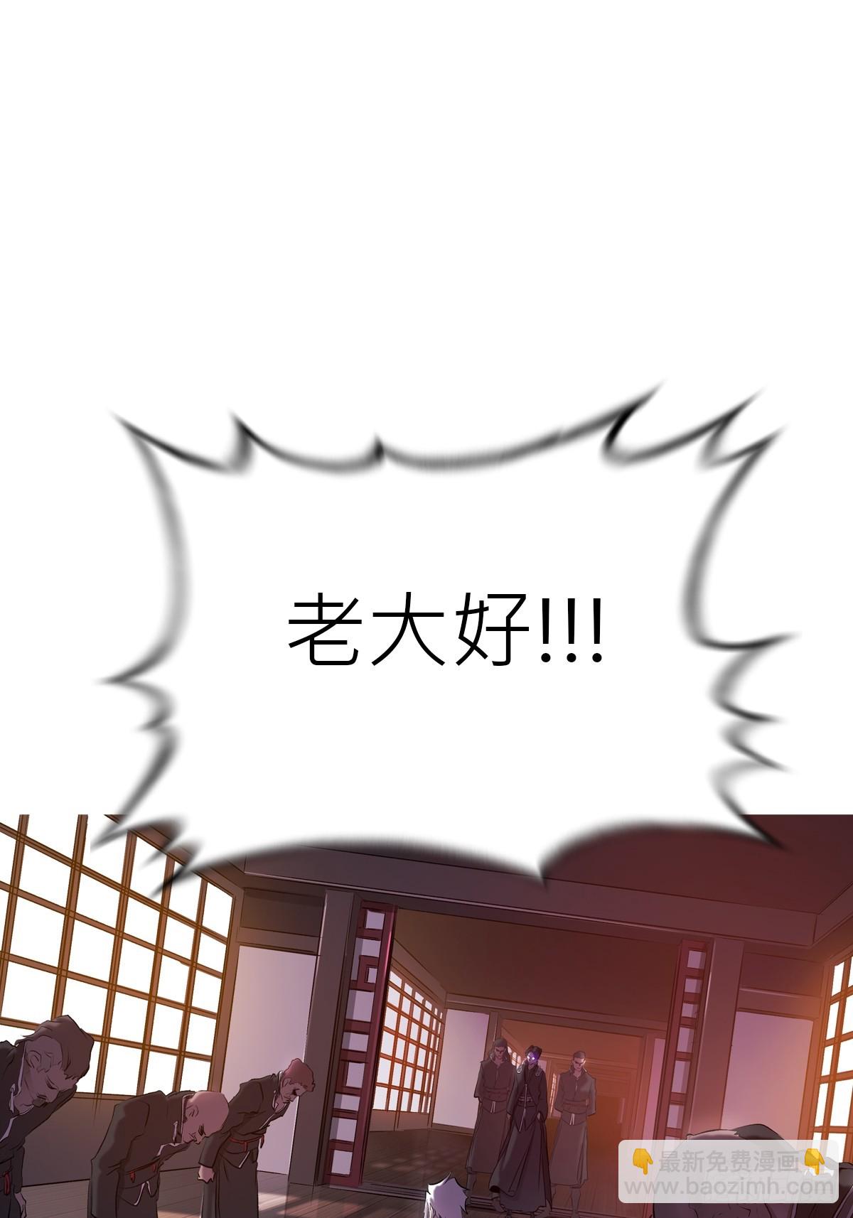 救星19