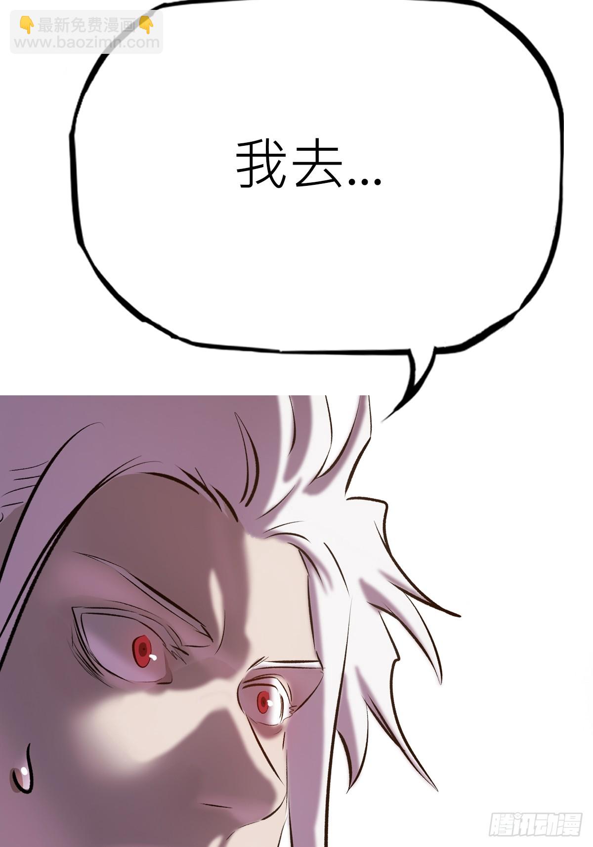 救星35