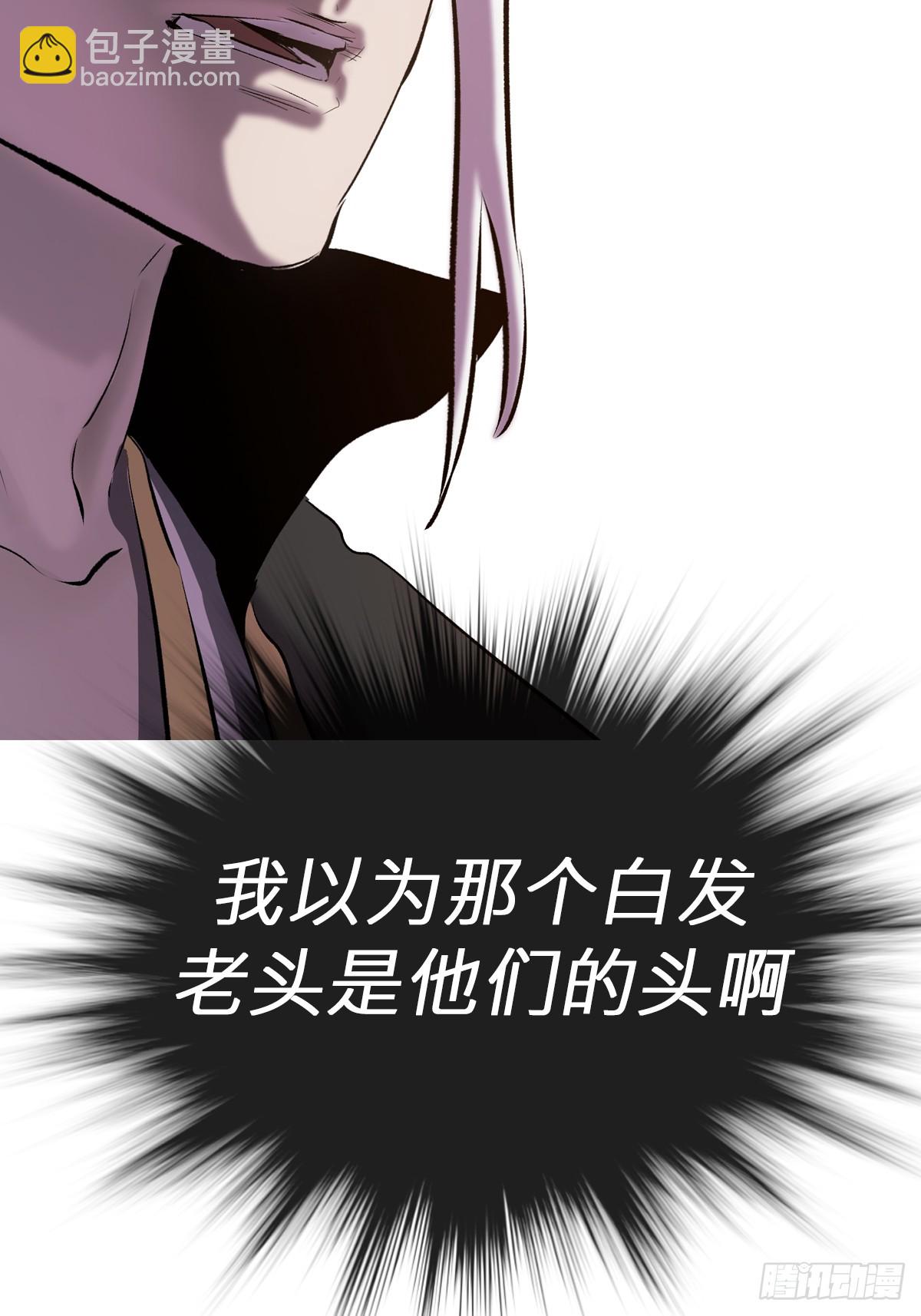 救星36
