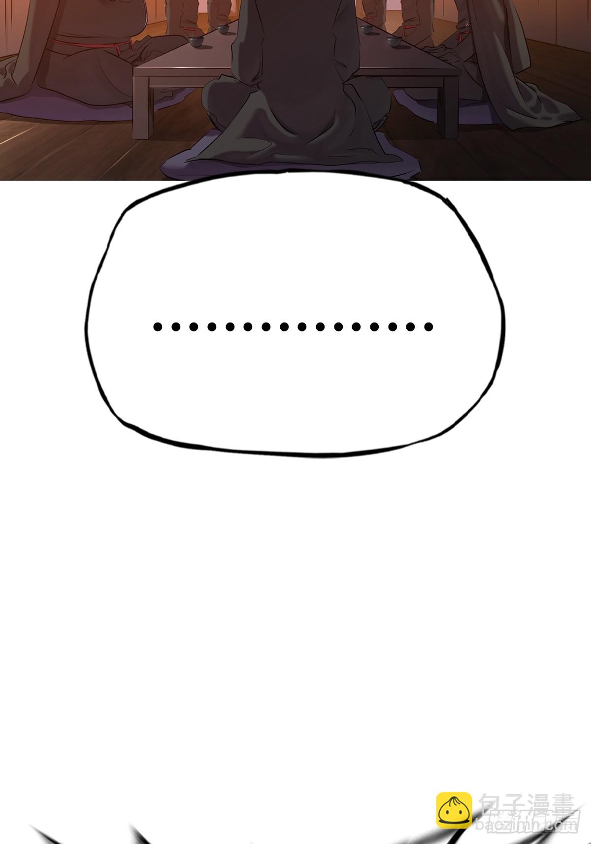 救星63