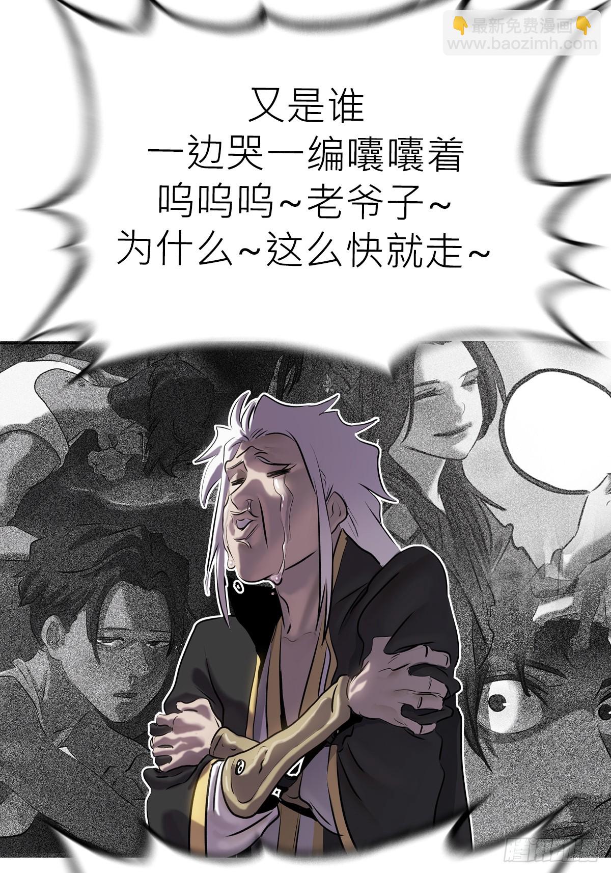 救星64