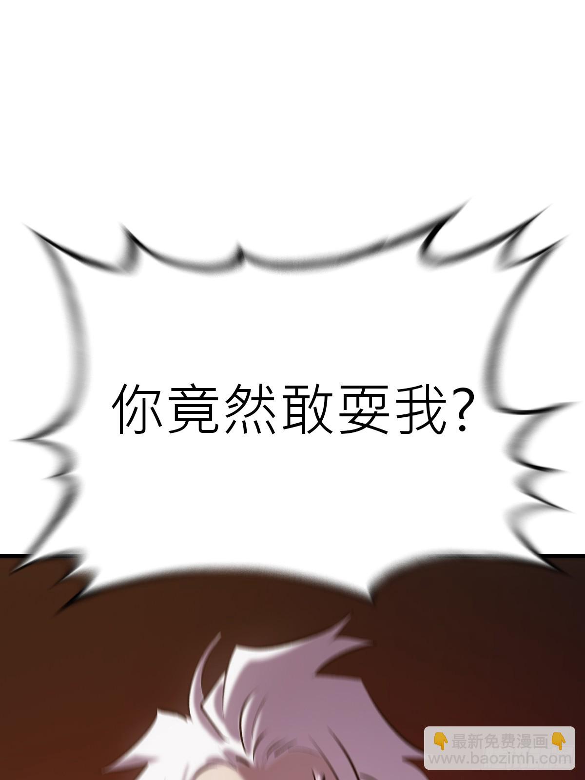 约10