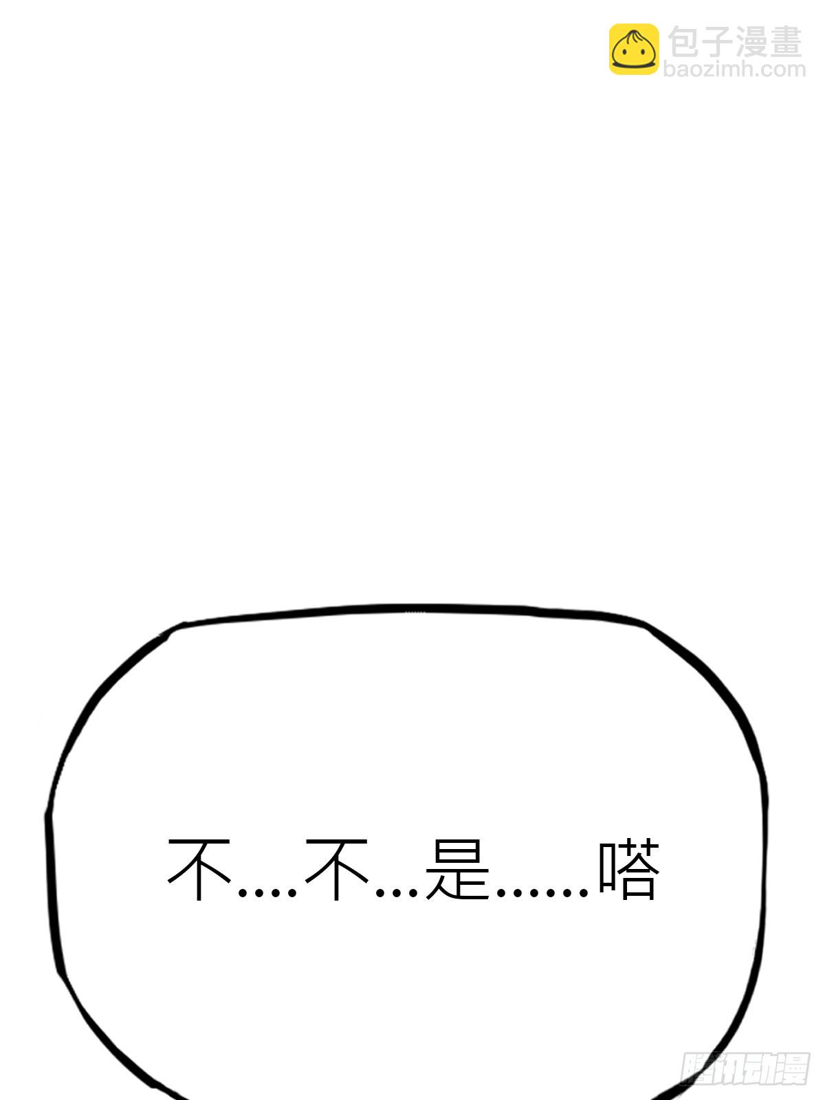 约14