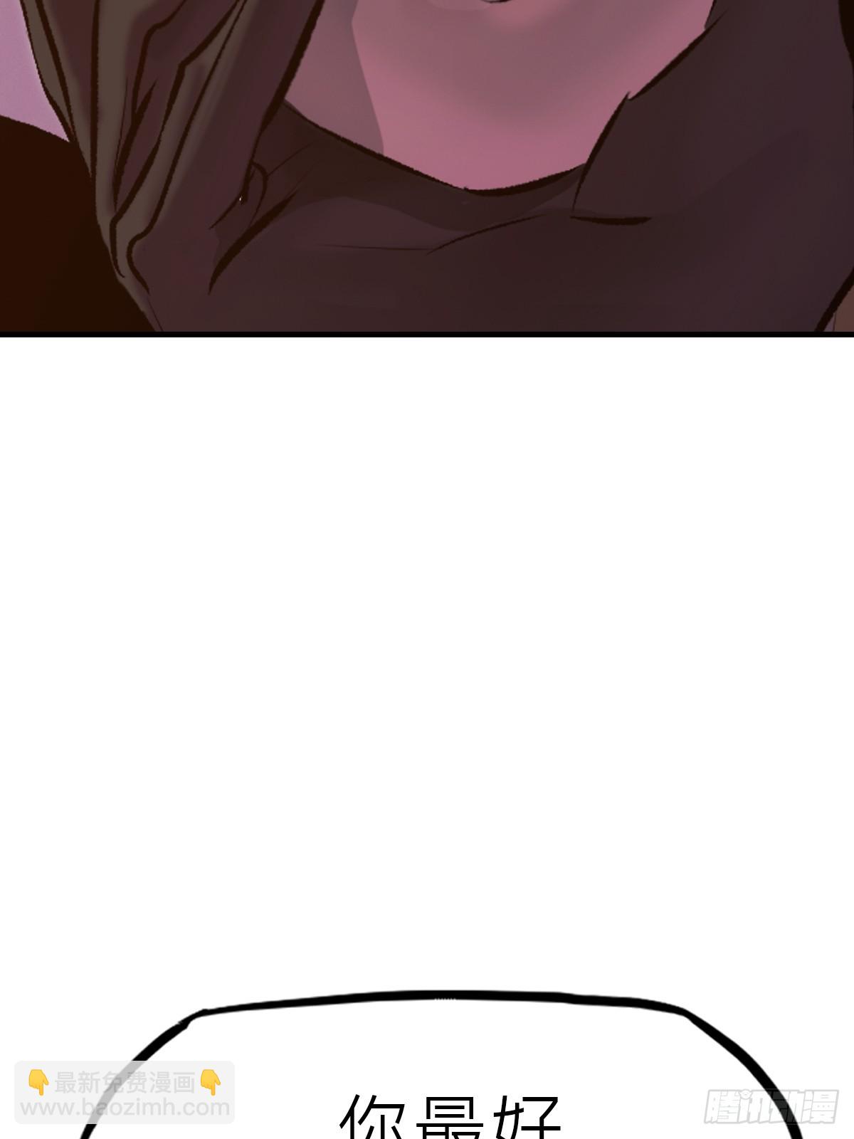约16