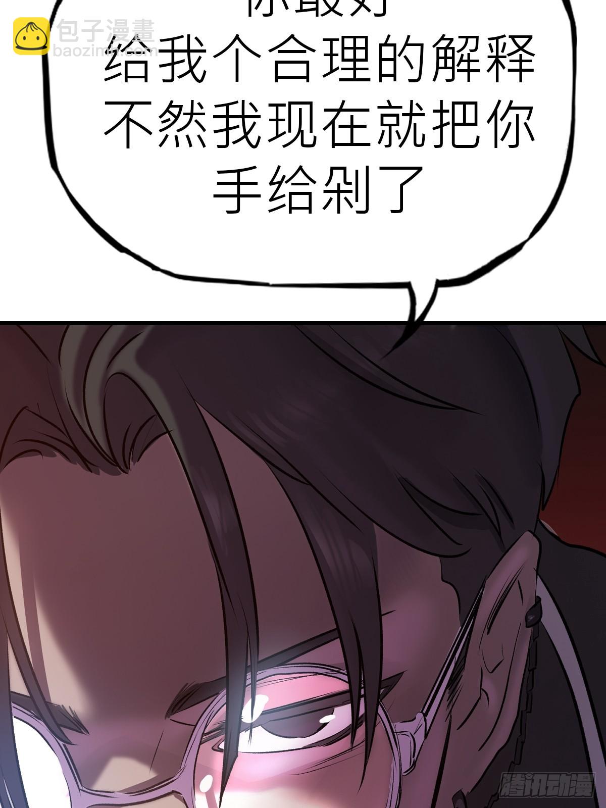 约17