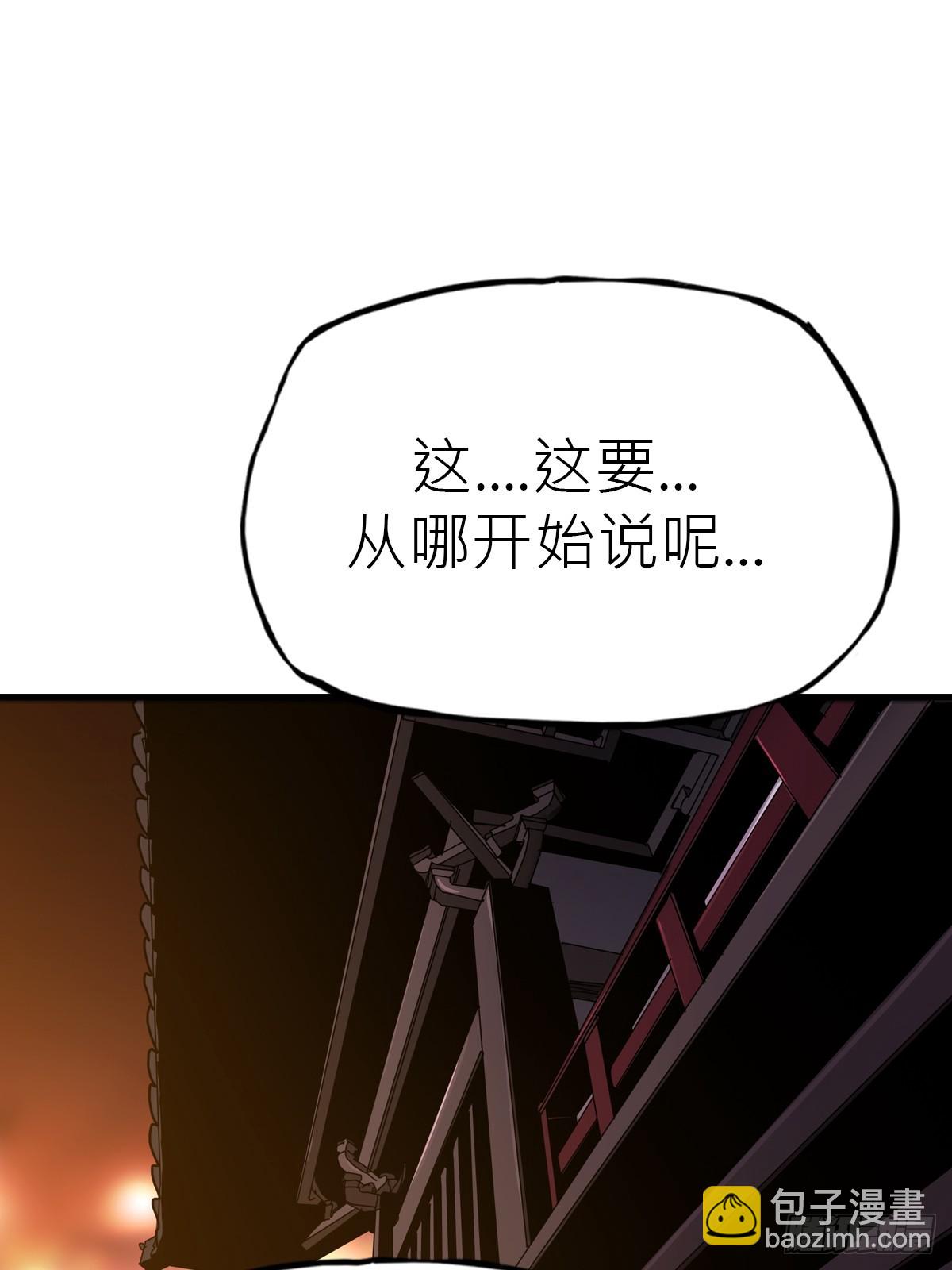 约19