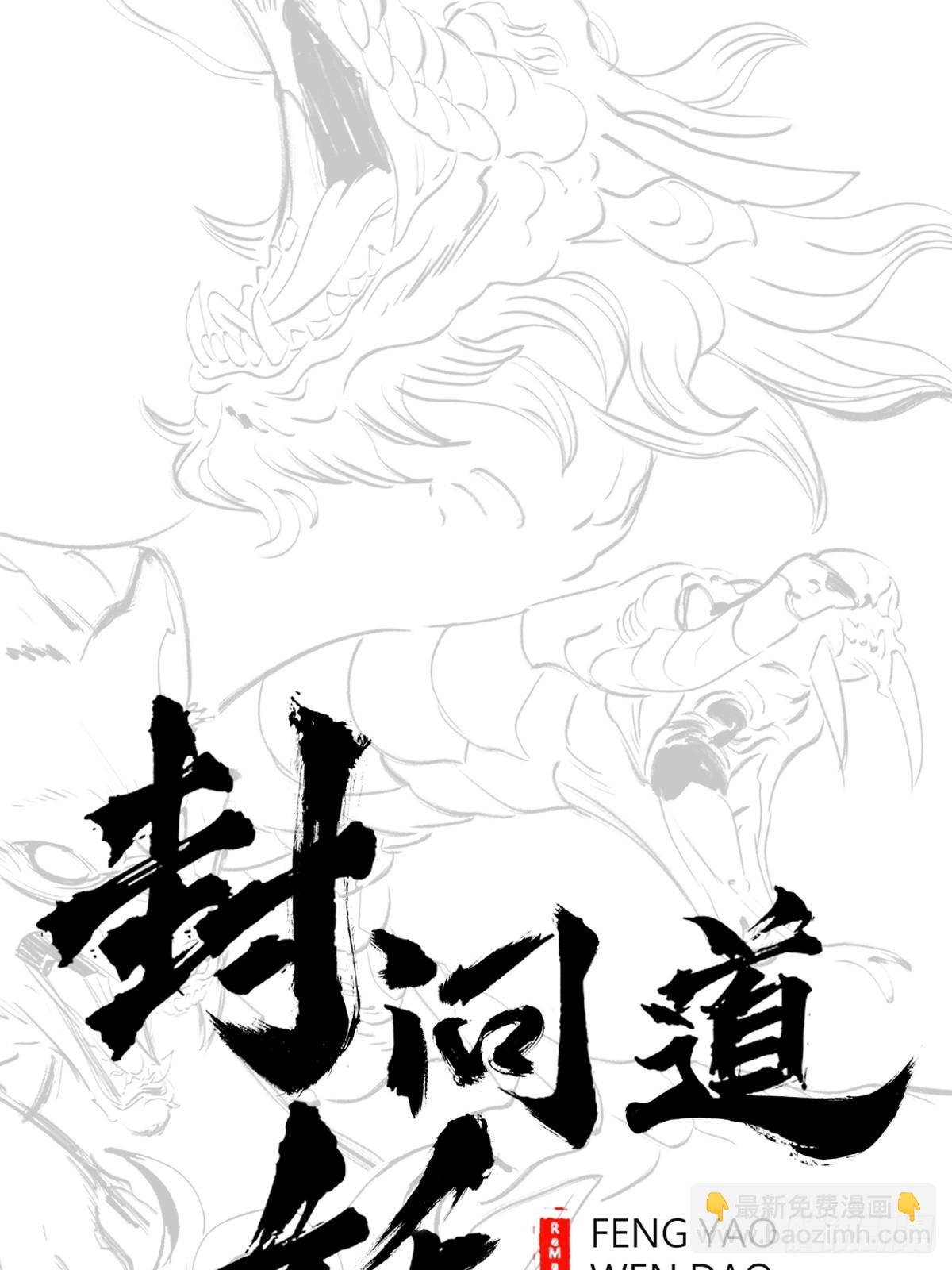 约21