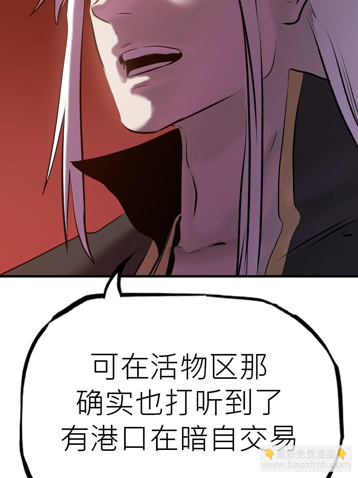 约29