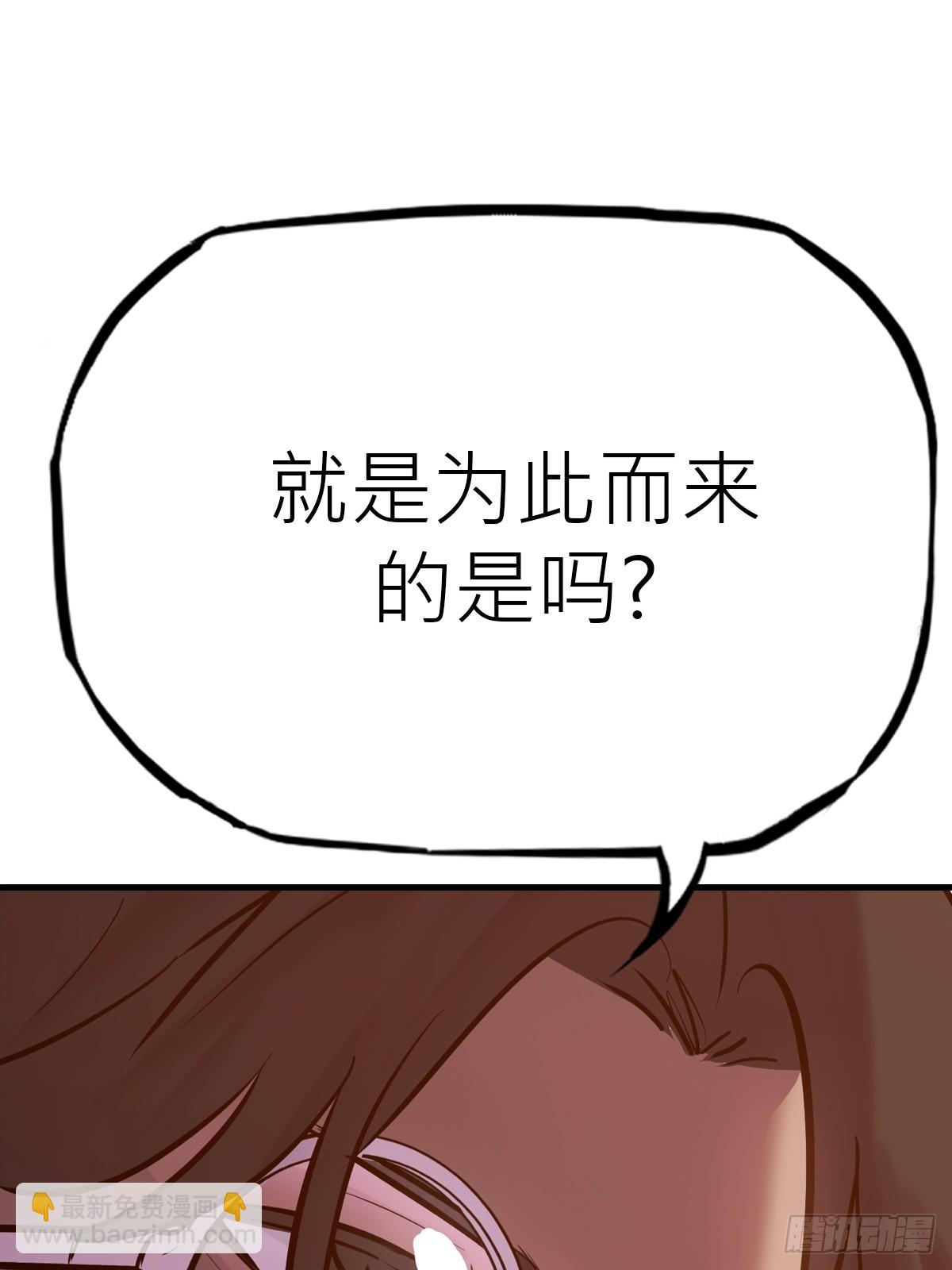 约3