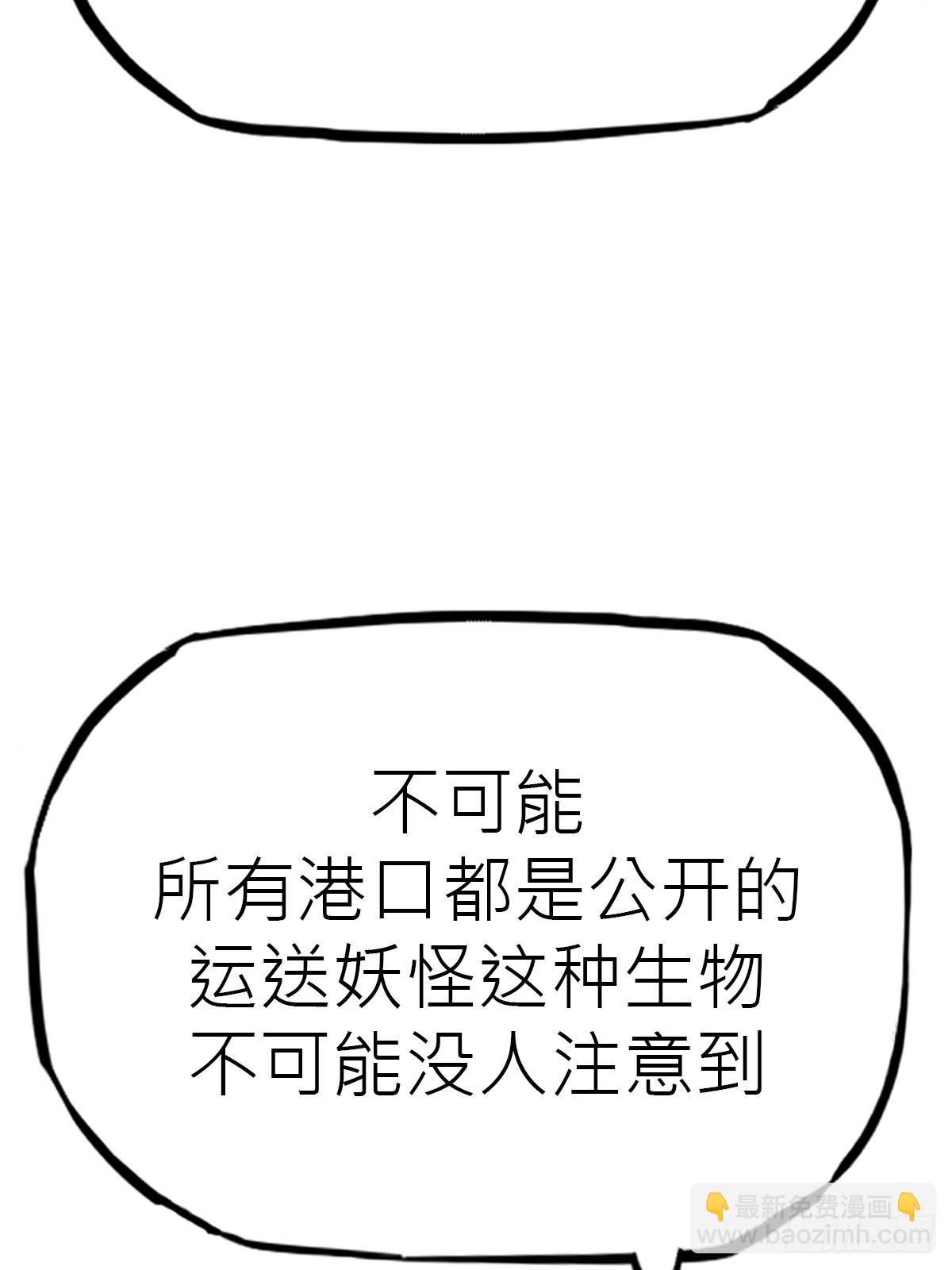 约30