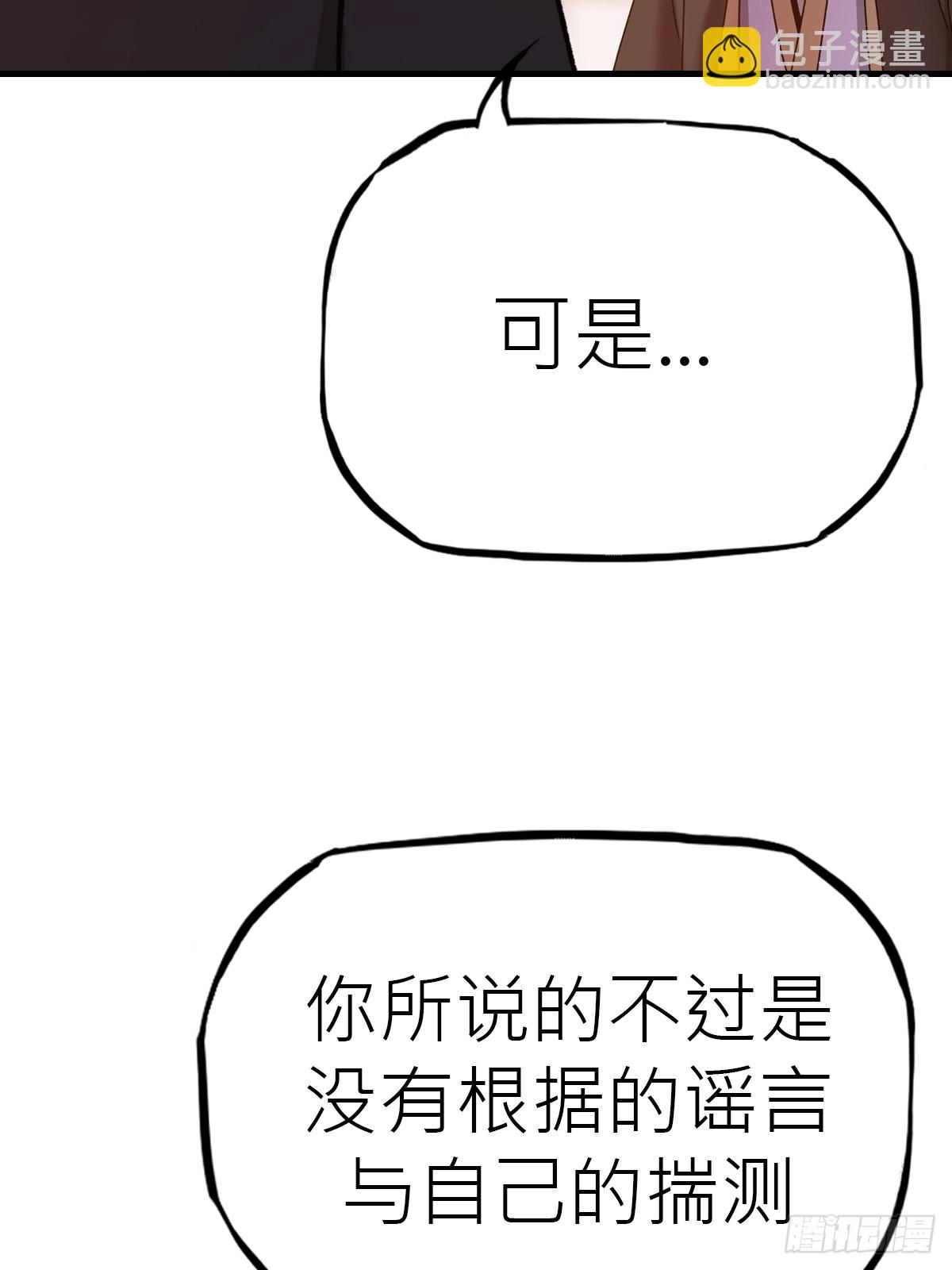 约32