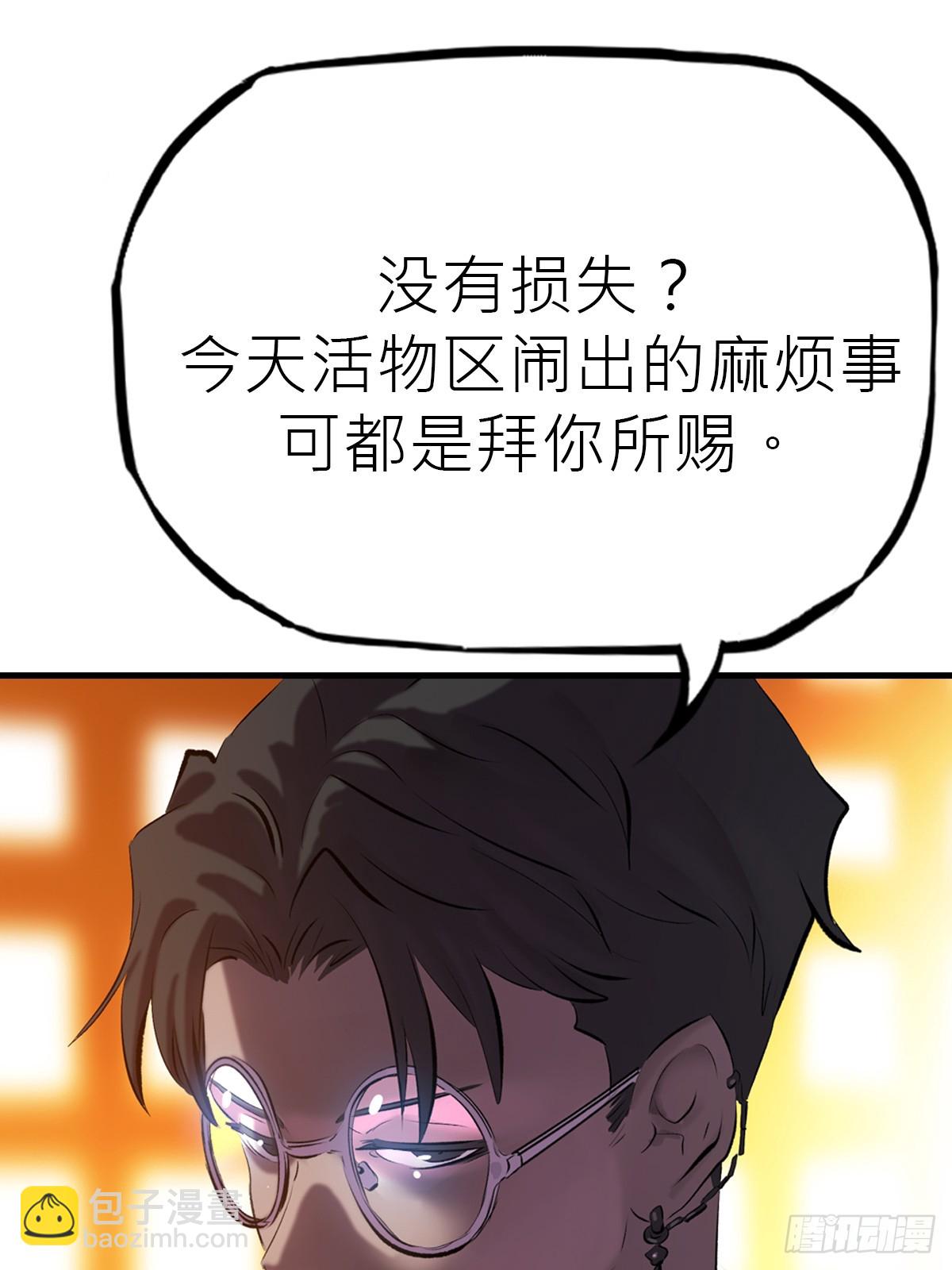约38