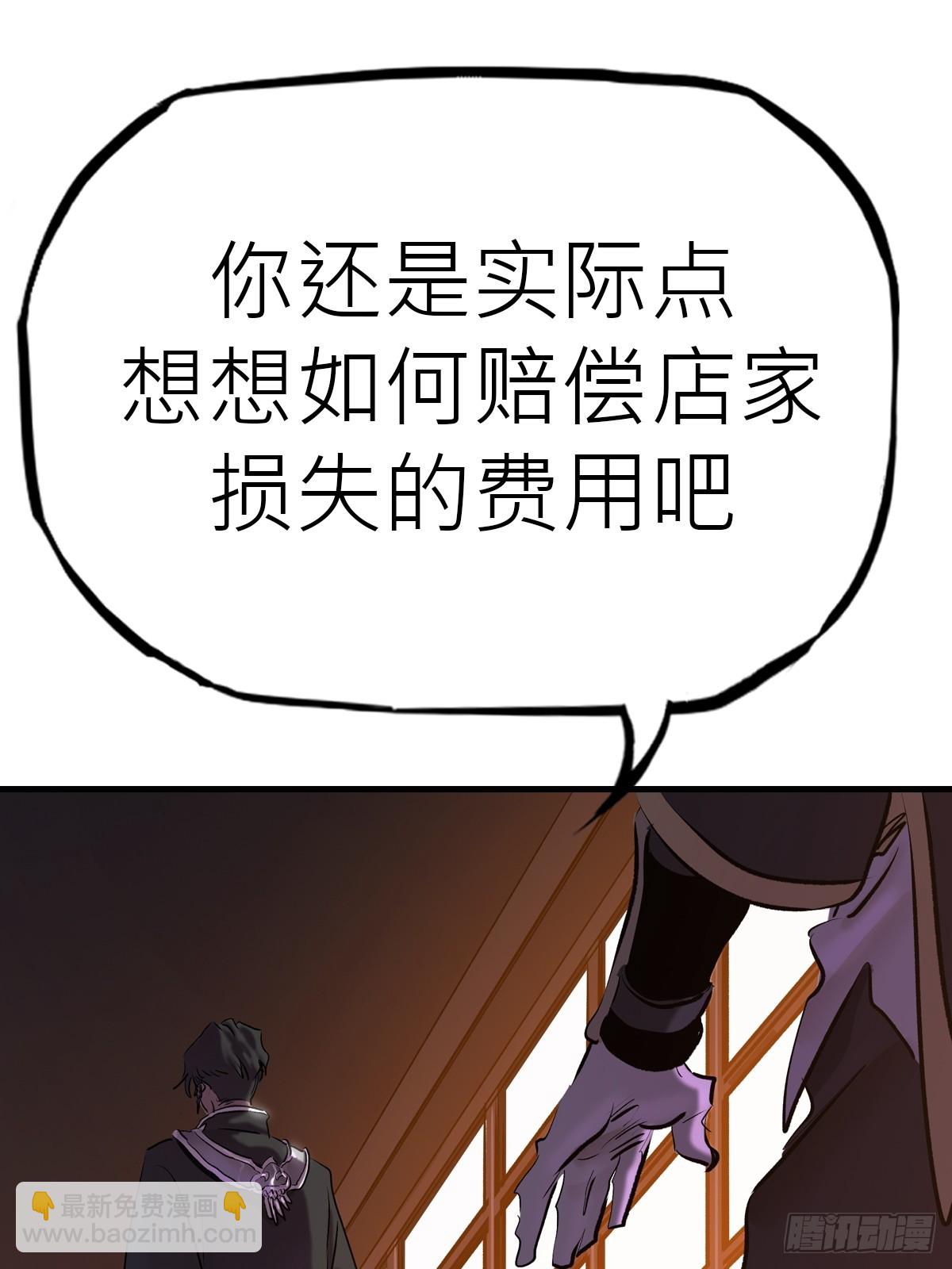 约40