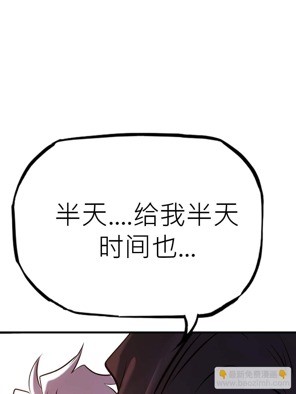 约42