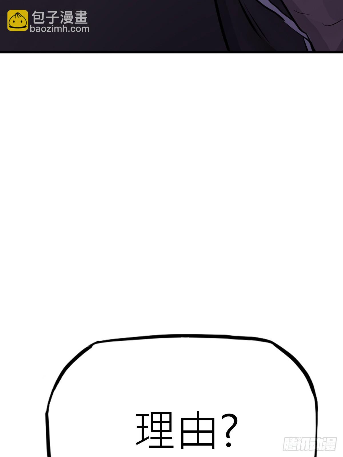 约44