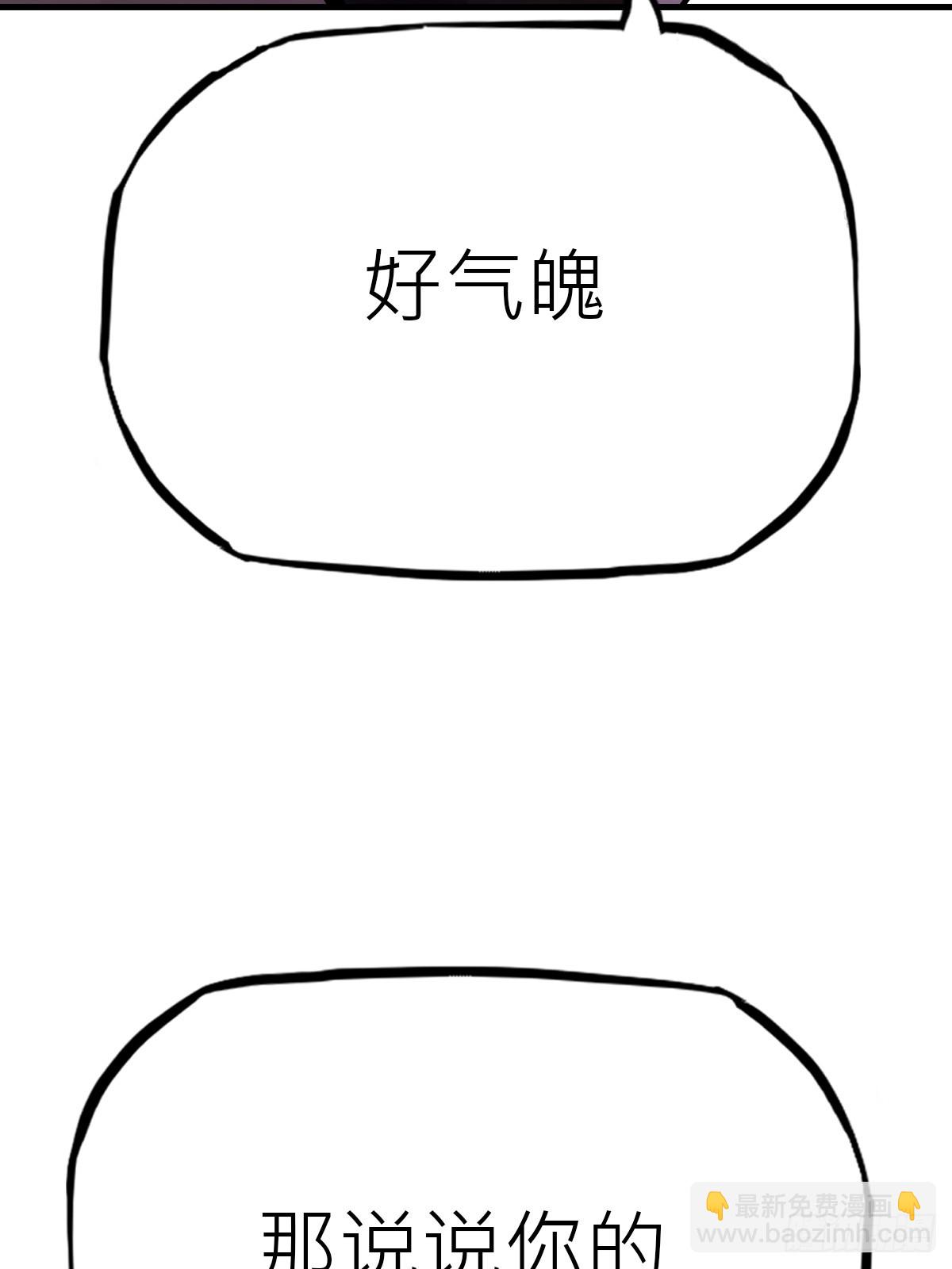 约5