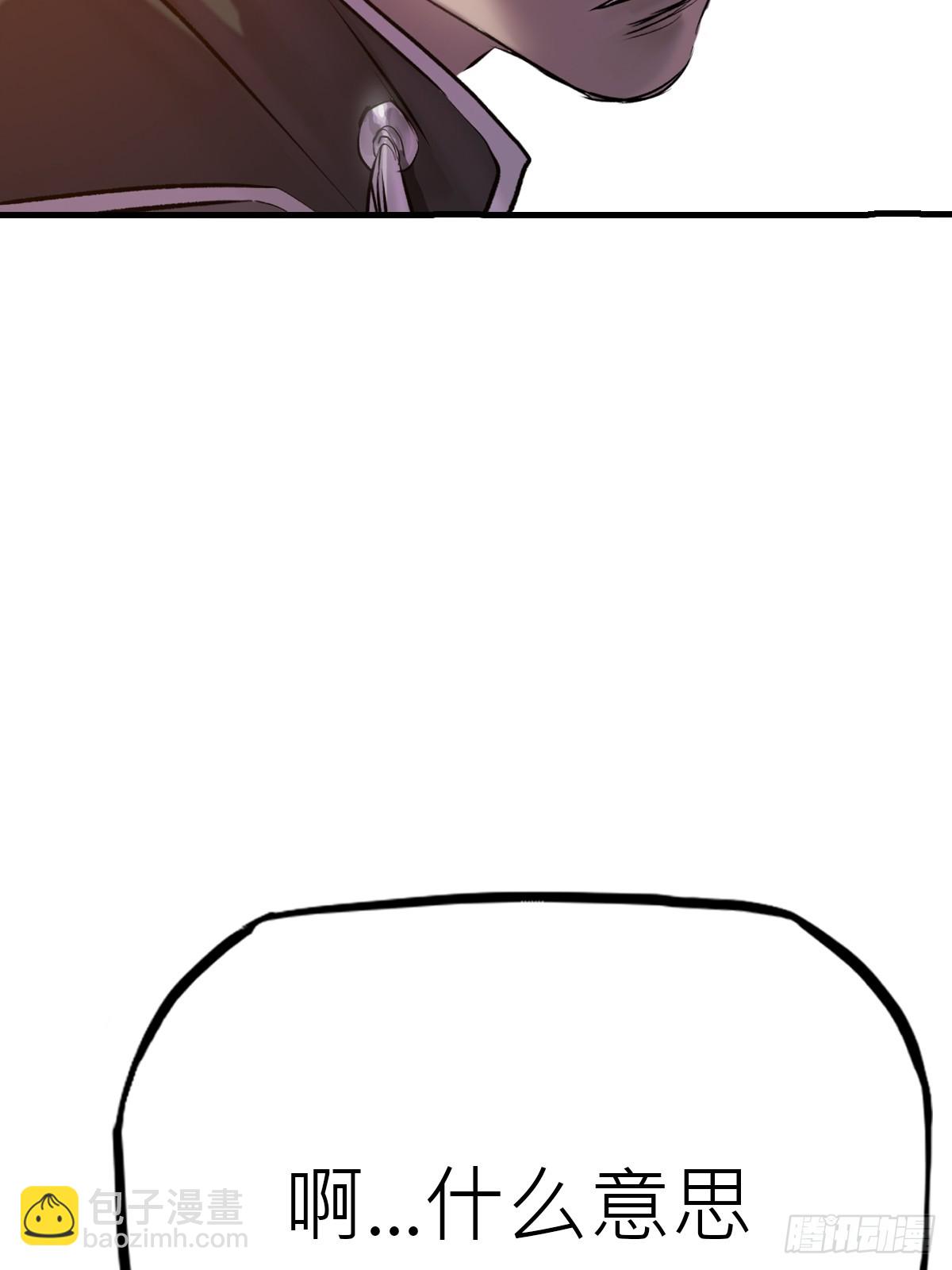 约50