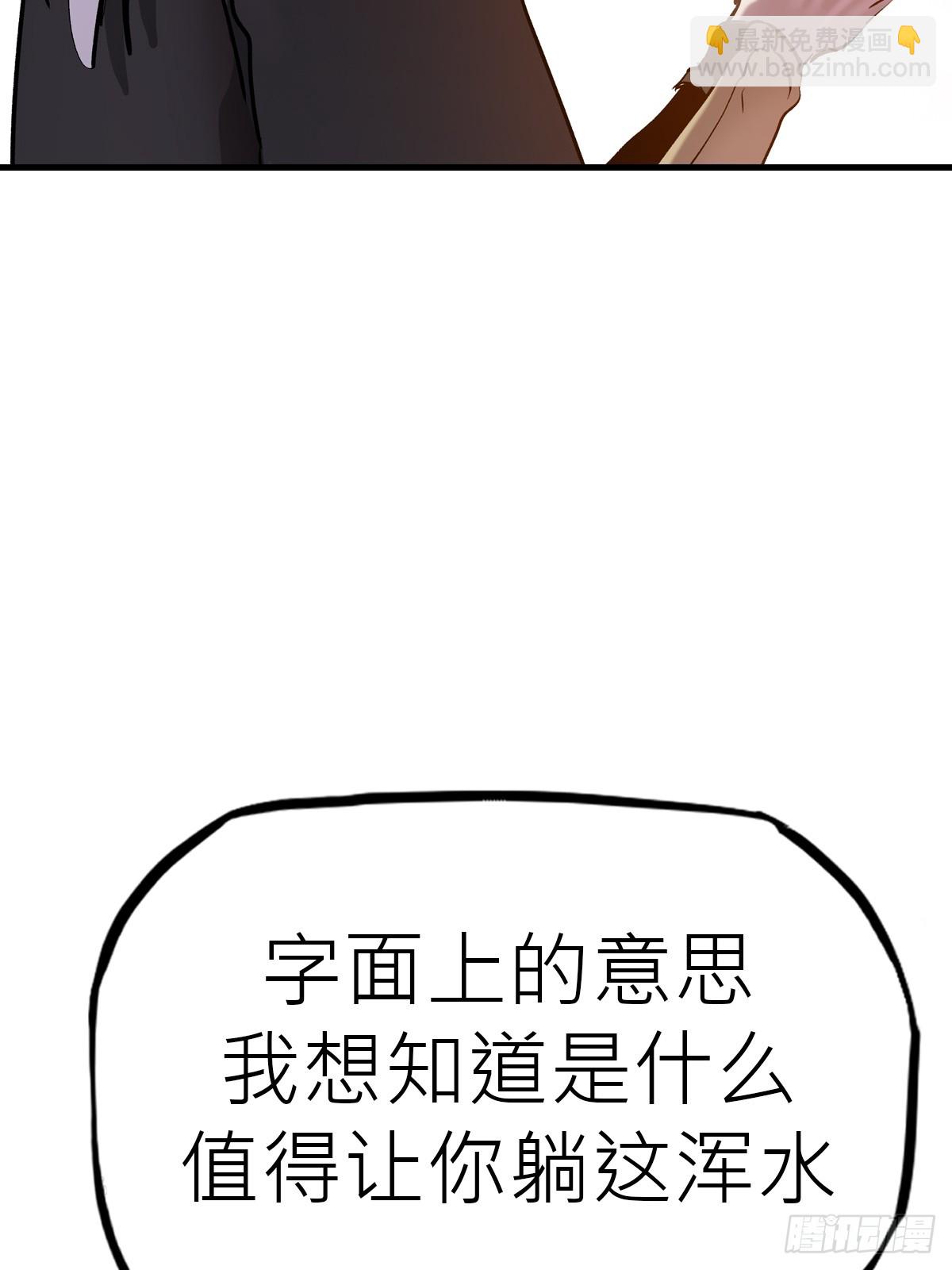 约52