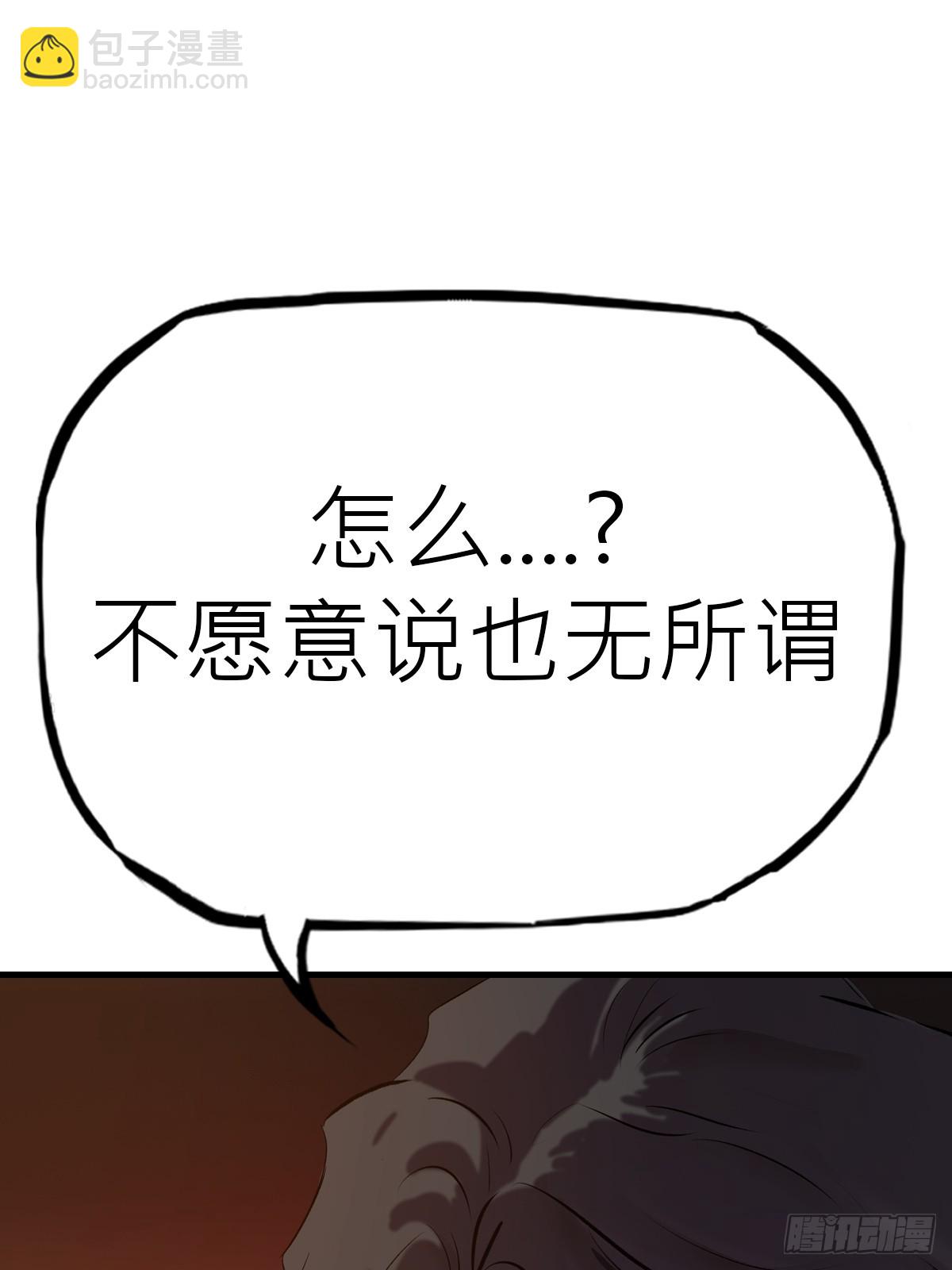 约55
